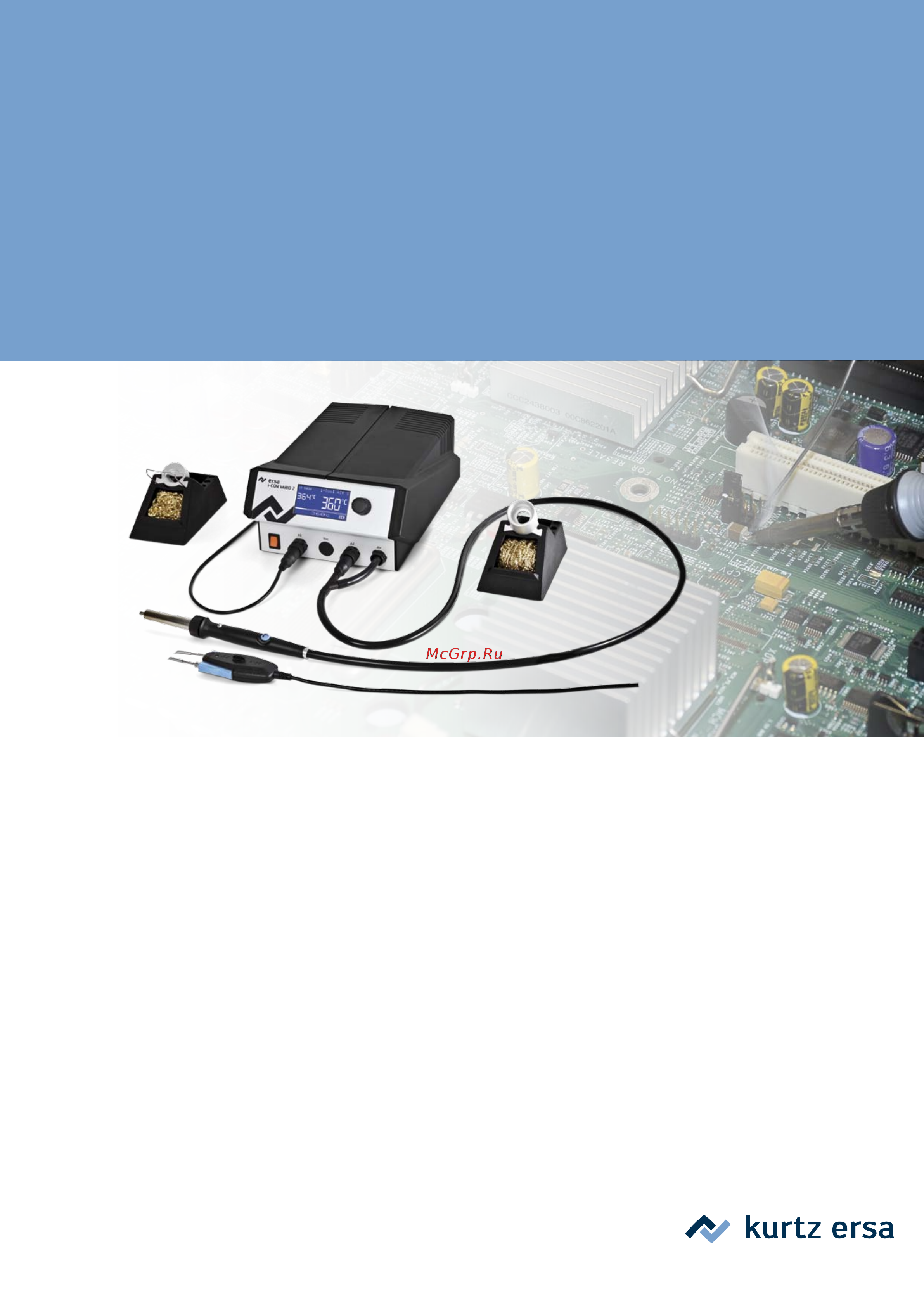 Ersa i-CON VARIO 2 с i-TOOL AIR S и CHIP TOOL VARIO 0ICV2000AC Руководство по эксплуатации онлайн
