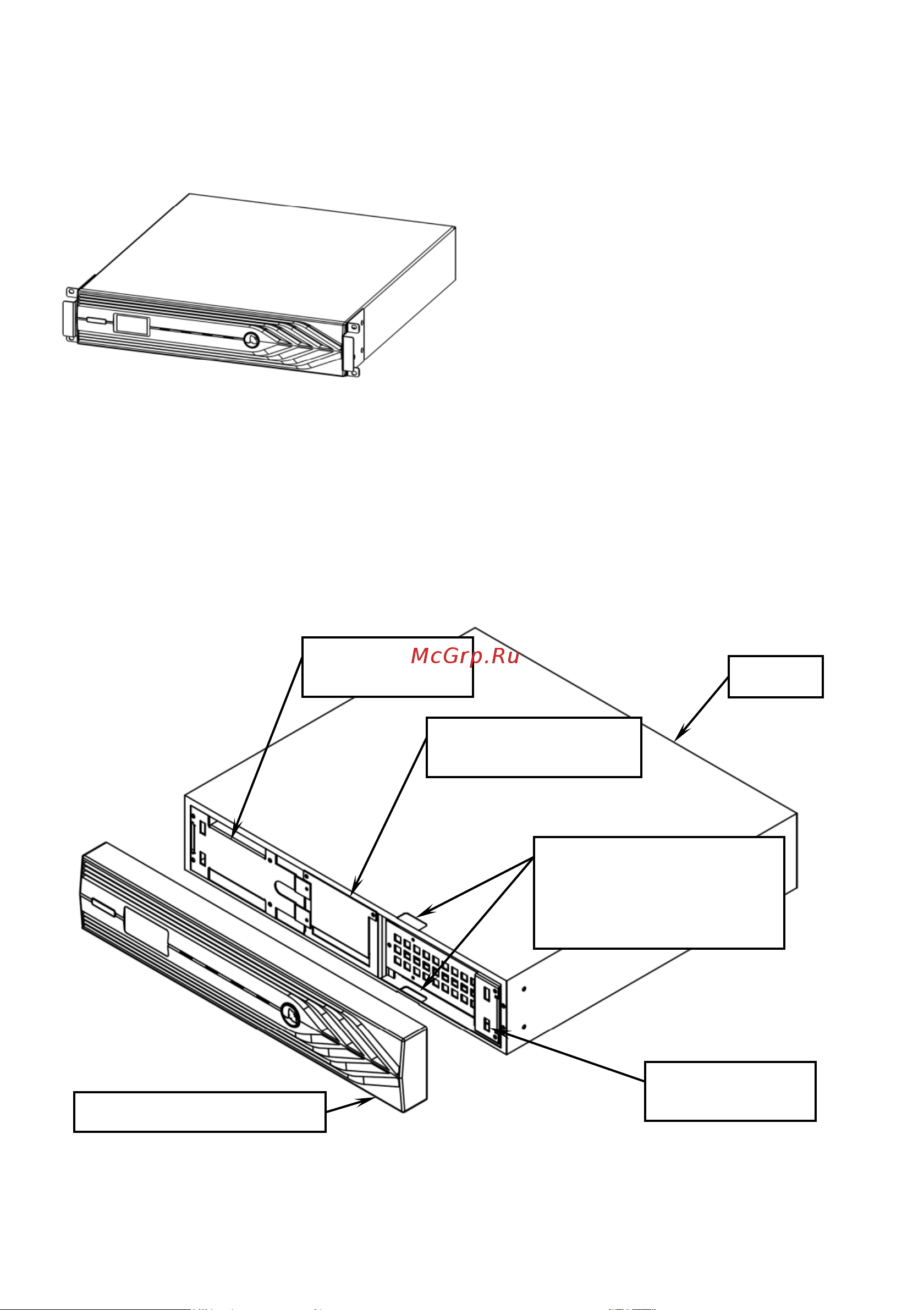 Skat BC 24/18S RACK 19