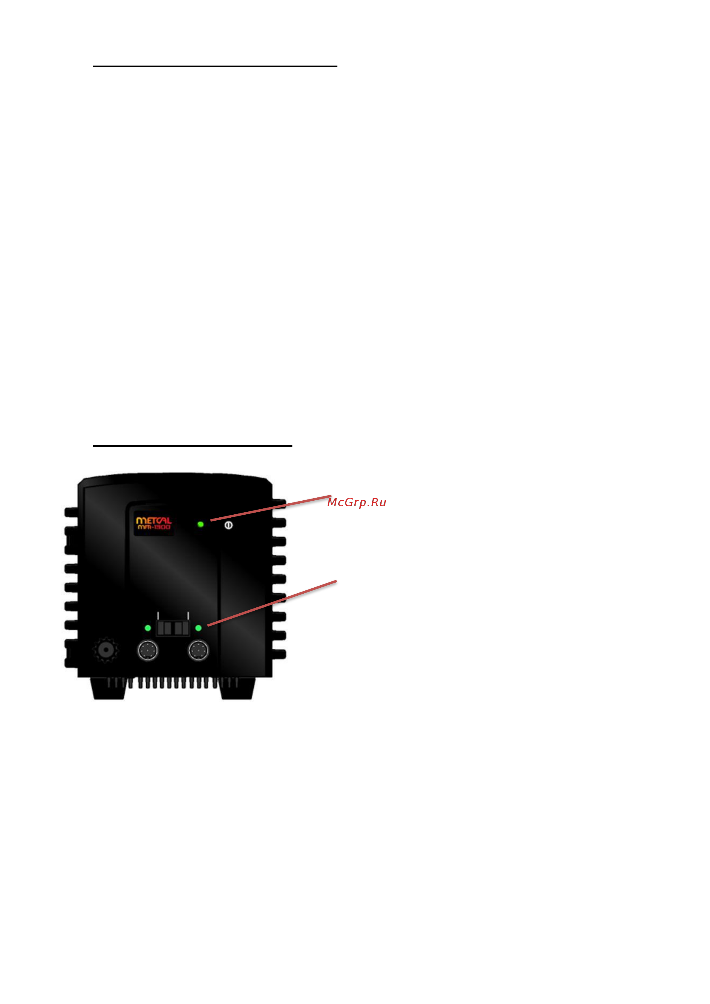 METCAL MFR-1351 с паяльниками MFR-H5-DS и MFR-H1-SC2 MFR-1351 Инструкция к товару онлайн [6/10] 829843