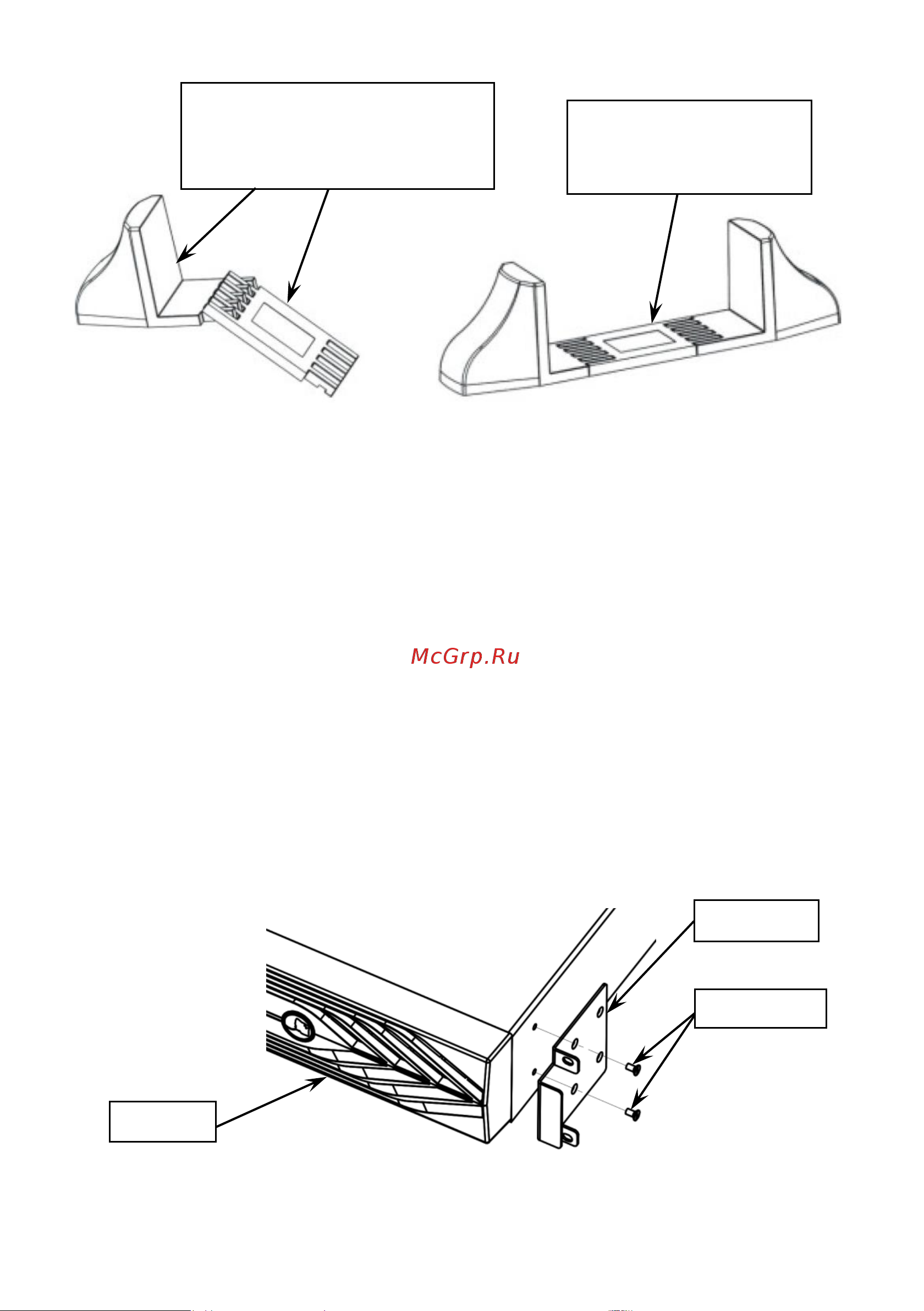 Skat BC 36/18S RACK блок батарейный 19