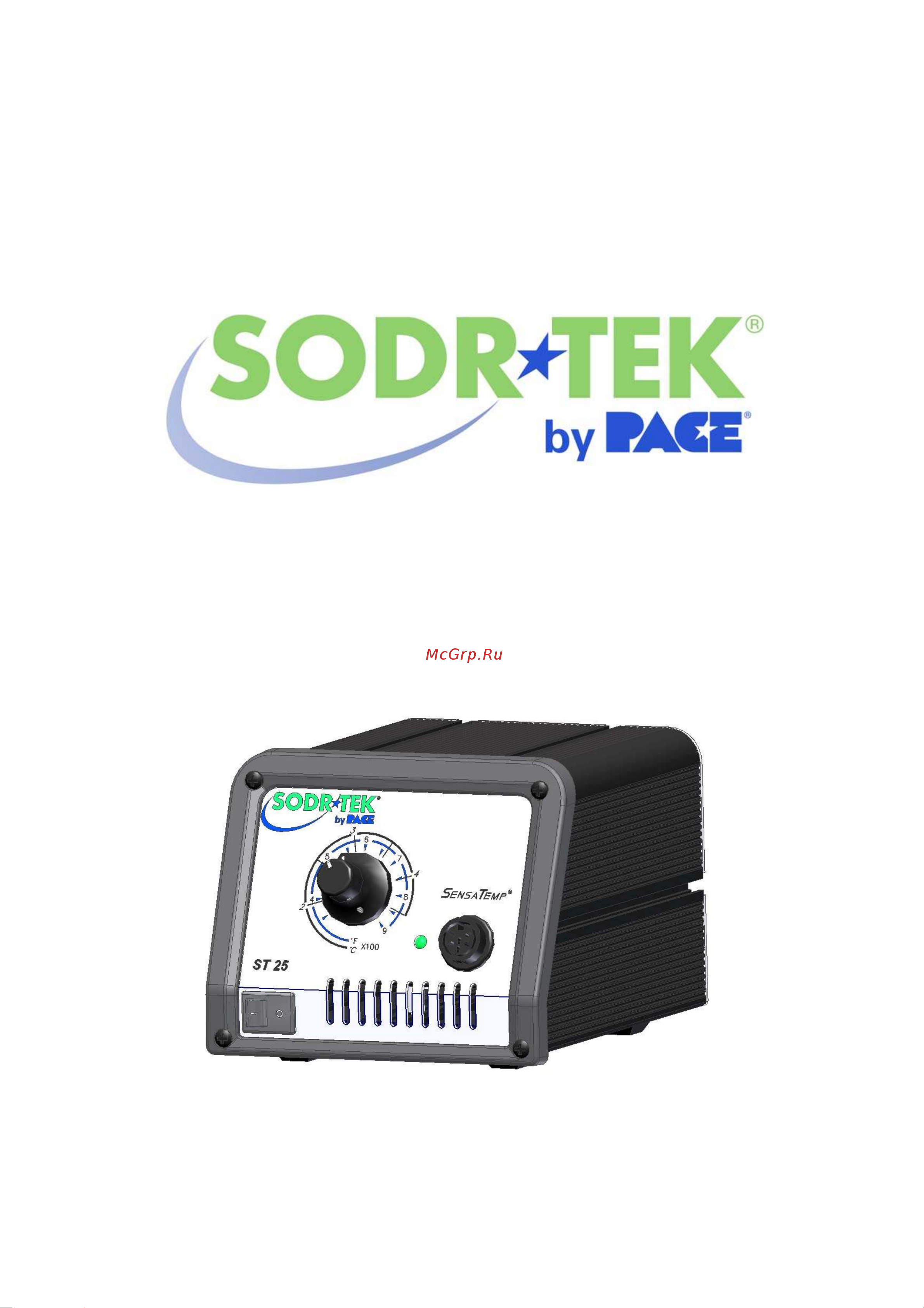 PACE ST25E с паяльником PS90 8007-0510 Инструкция к товару онлайн