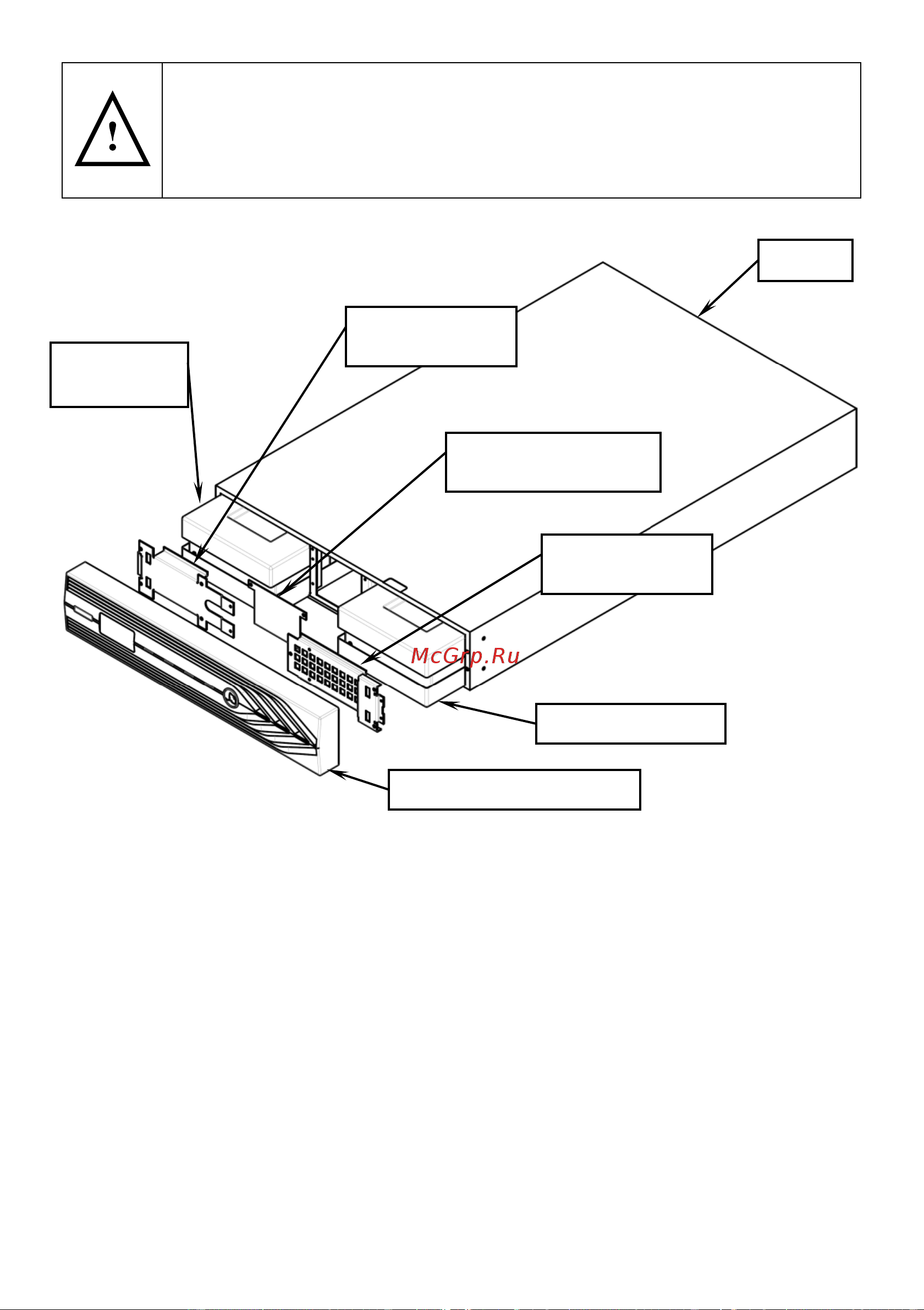 Skat BC 72/18S RACK блок батарейный 19