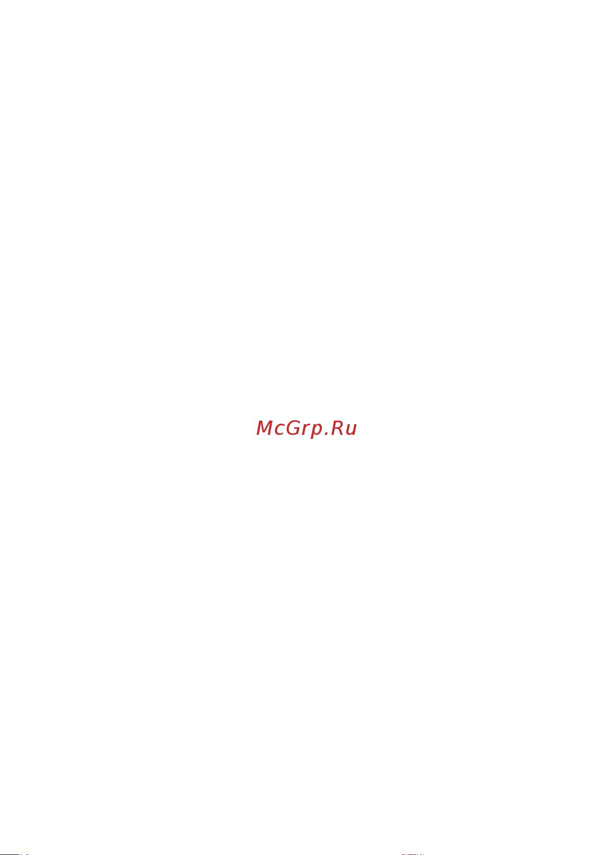 Rexant R887D 12-0727 Инструкция онлайн [5/12] 829867