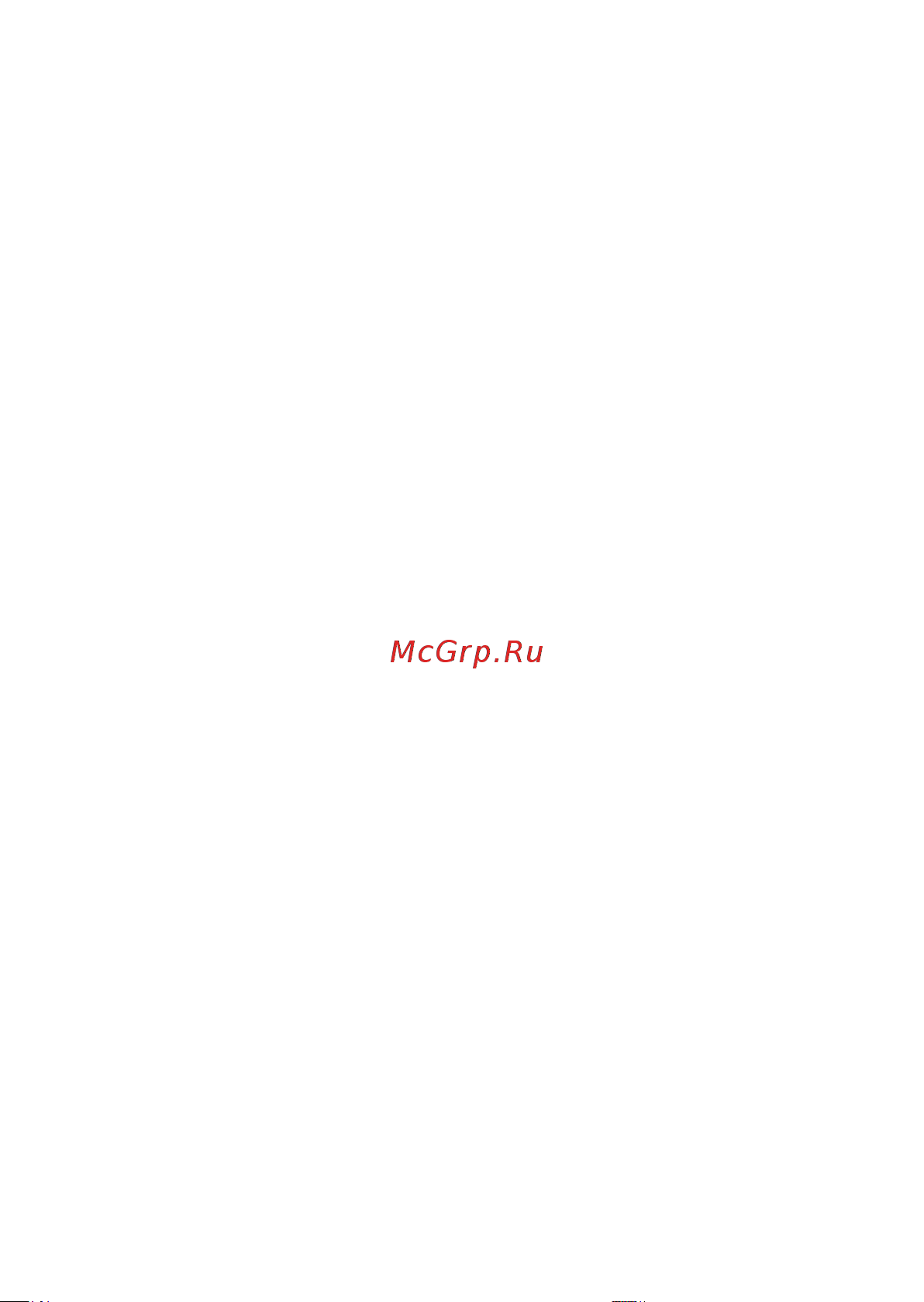 Rexant R887D 12-0727 Инструкция онлайн [7/12] 829867
