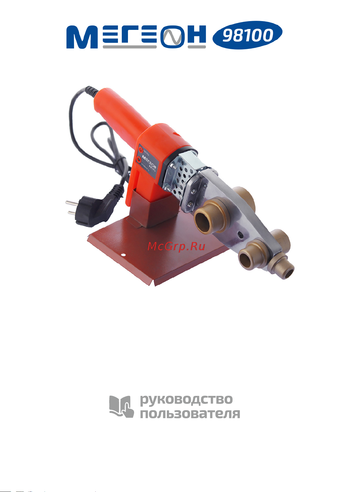 МЕГЕОН к0000015730 Инструкция онлайн