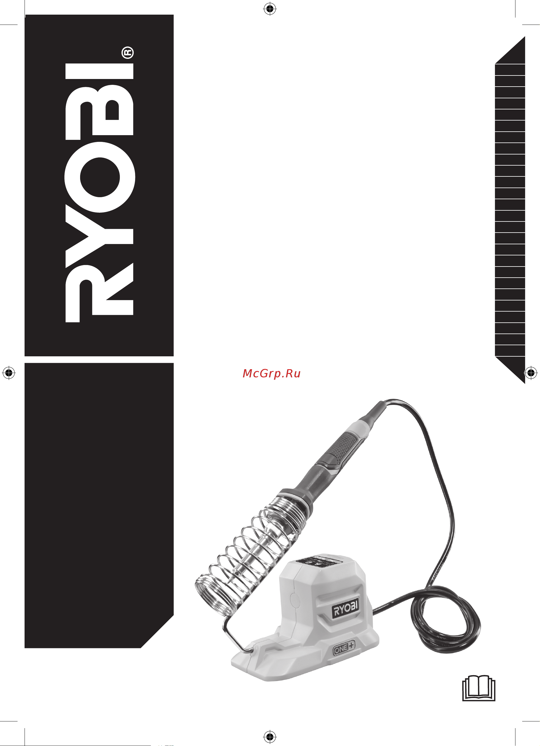 Ryobi ONE+ R18SOI-0 5133004382 Инструкция к товару онлайн