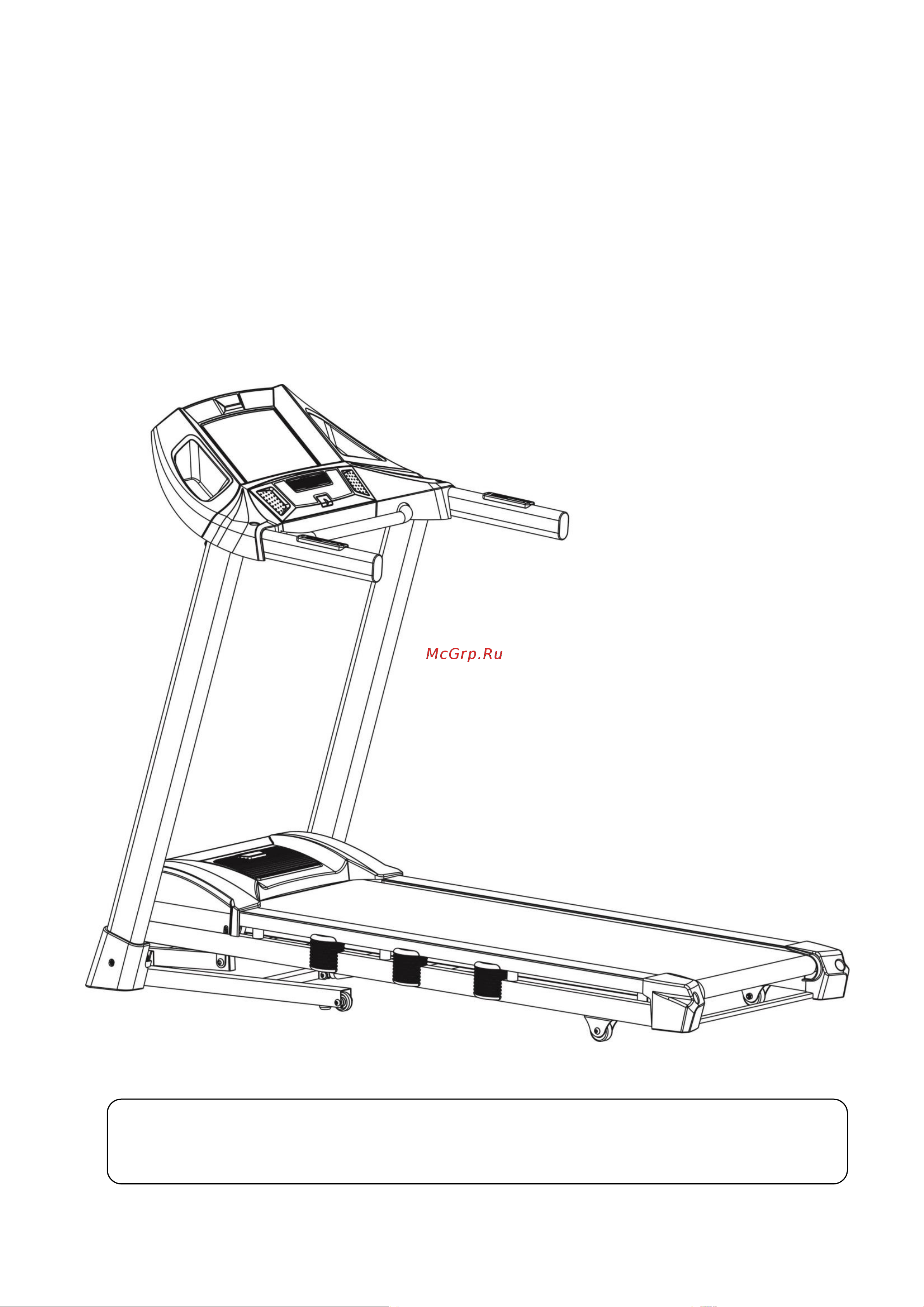 CardioPower т40 Инструкция к CardioPower т40 онлайн