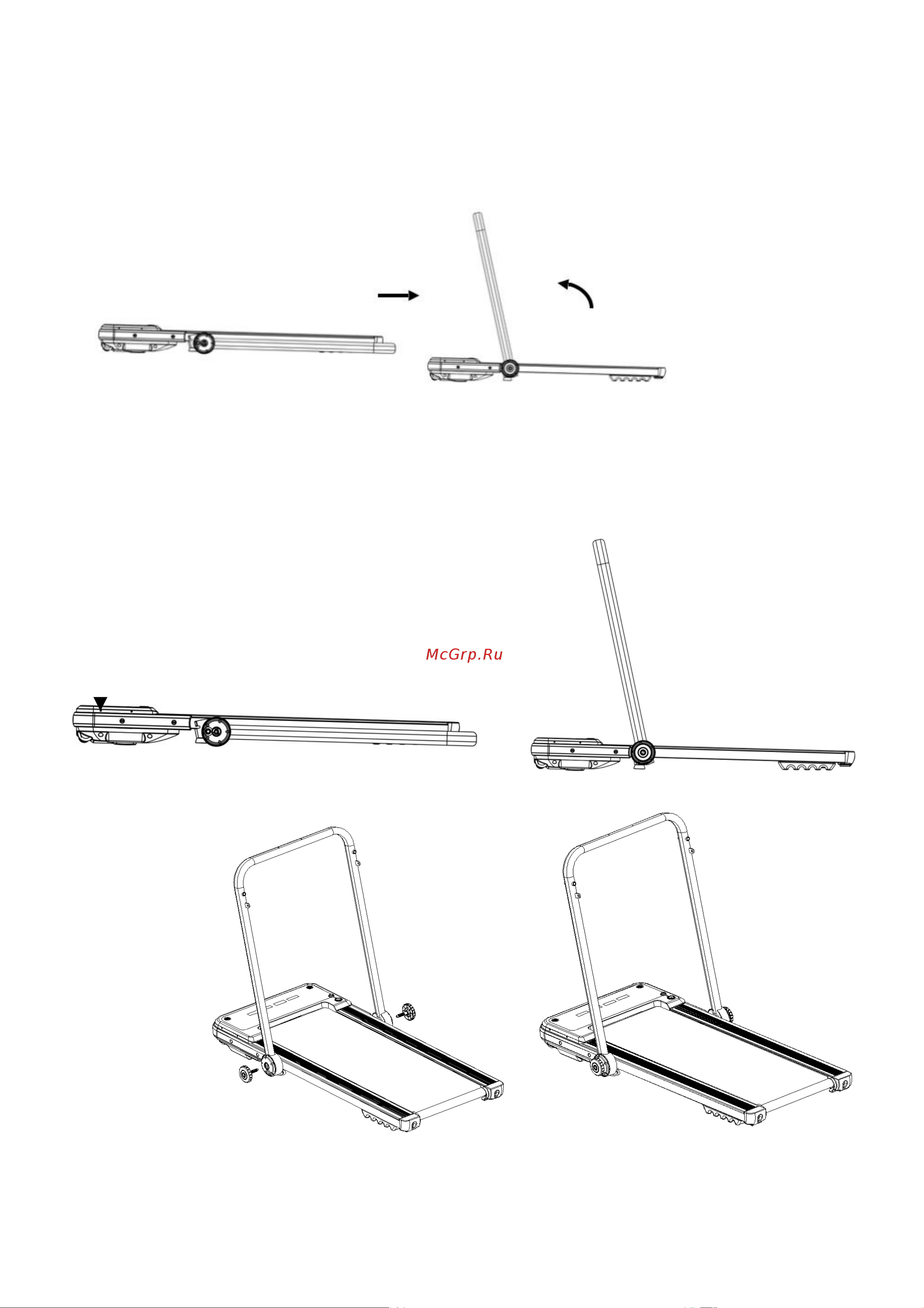 Unixfit R-280P TDR280P Инструкция онлайн [8/16] 829929