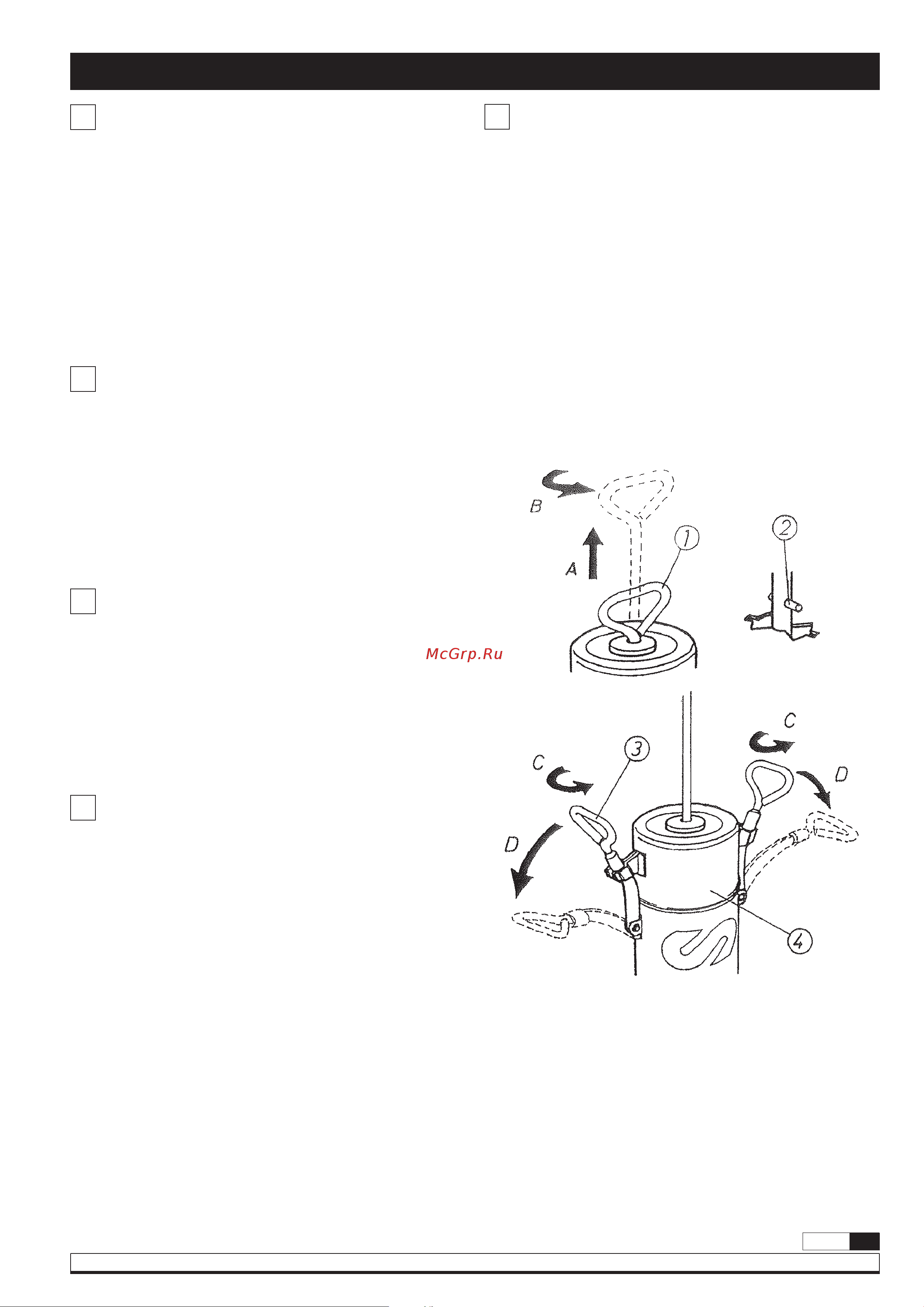 SAMOA 70 PEDAL ACTION GREASE PUMP 157000 Инструкция к SAMOA 70 PEDAL ACTION GREASE PUMP 157000 онлайн [3/12] 829970