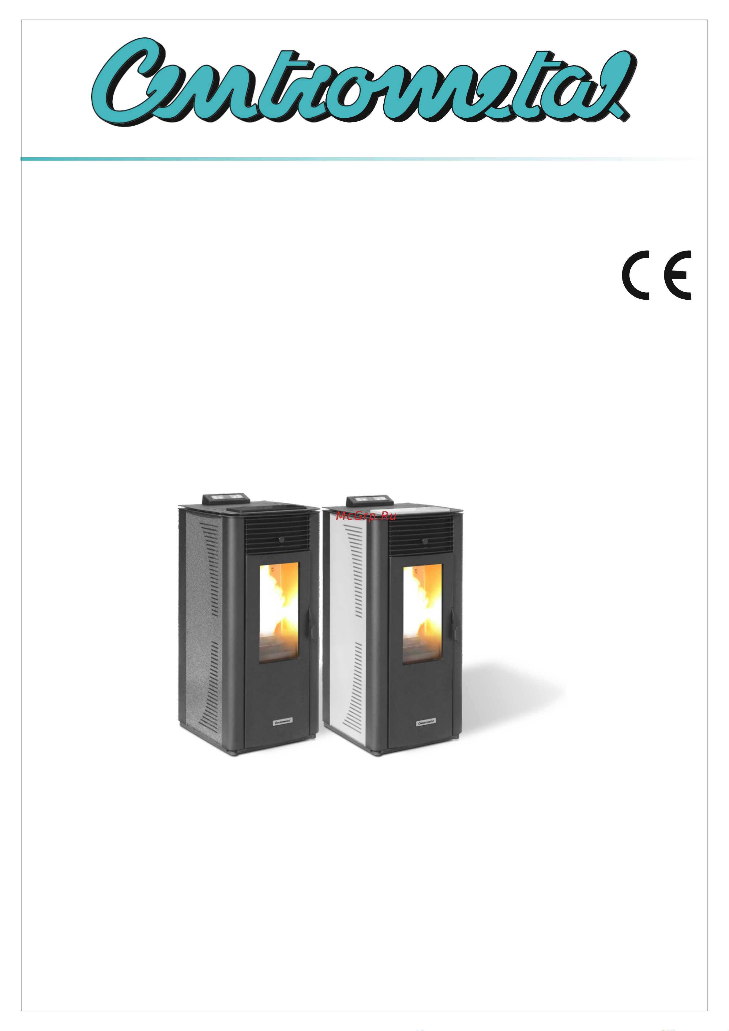 CENTROMETAL ZV16-NE-S 56709 Инструкция по эксплуатации онлайн