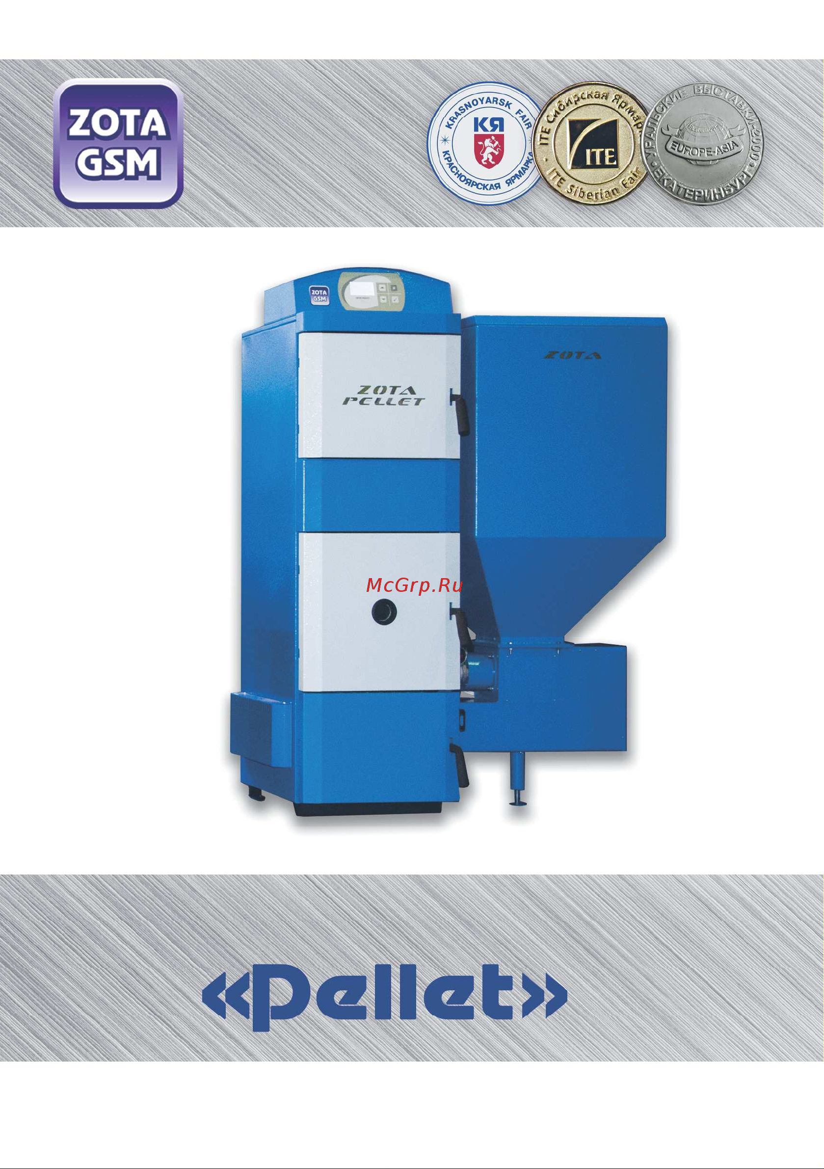 Zota Pellet 15S PL4931122015 Инструкция к ZOTA Pellet 15S PL 493112 2015 онлайн [2/44] 829981