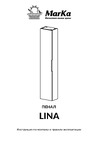 1Marka Lina 30П 1д. Mirror У92898 Инструкция к 1Marka Lina 30П У92898