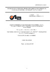 ПЕНОФОЛ 2000 Тип А 10x1200x10 пог. м А101210 паспорт