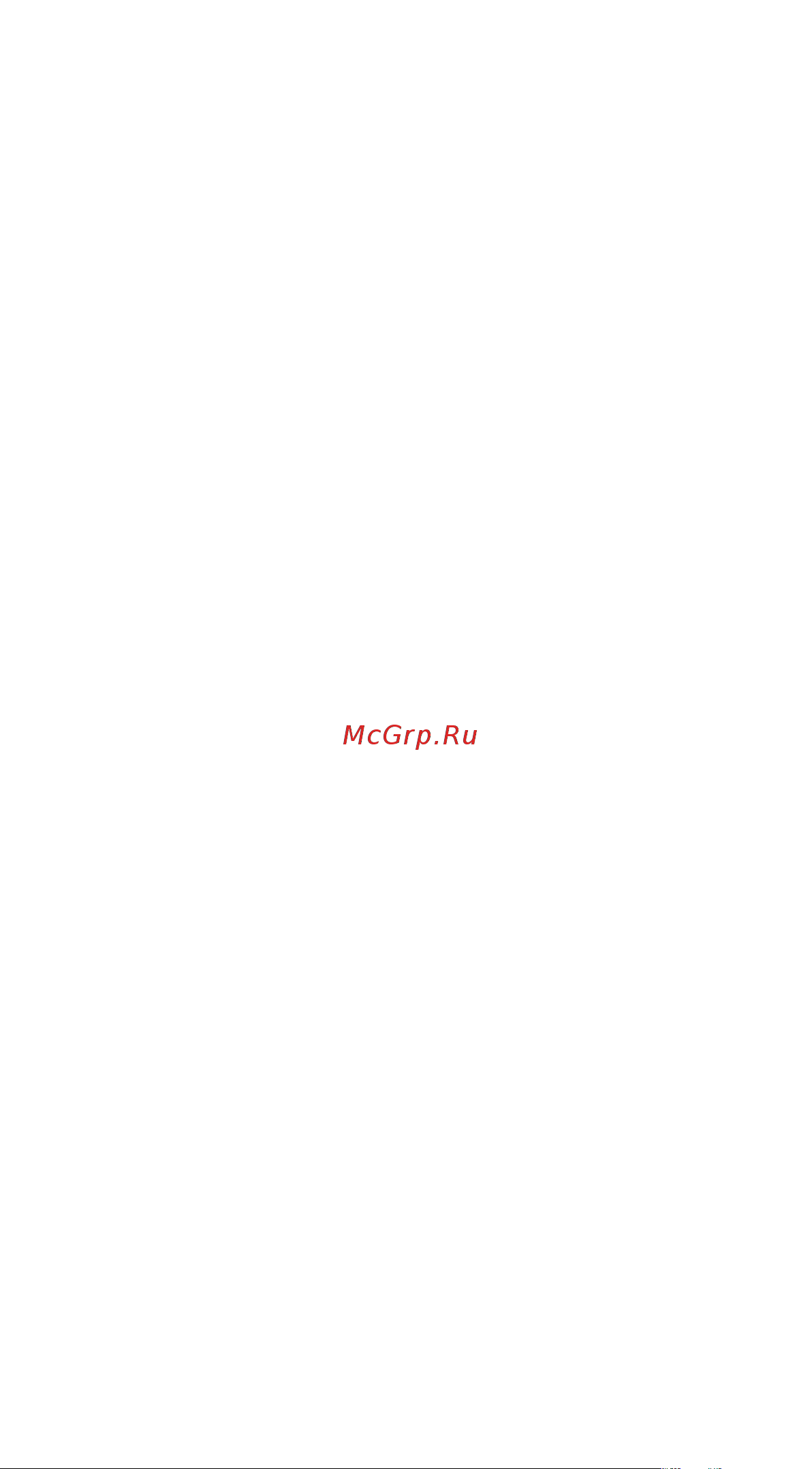 Grass KS-65 PG-0303 Инструкция к Grass KS-65 PG-0303 онлайн [5/9] 830042
