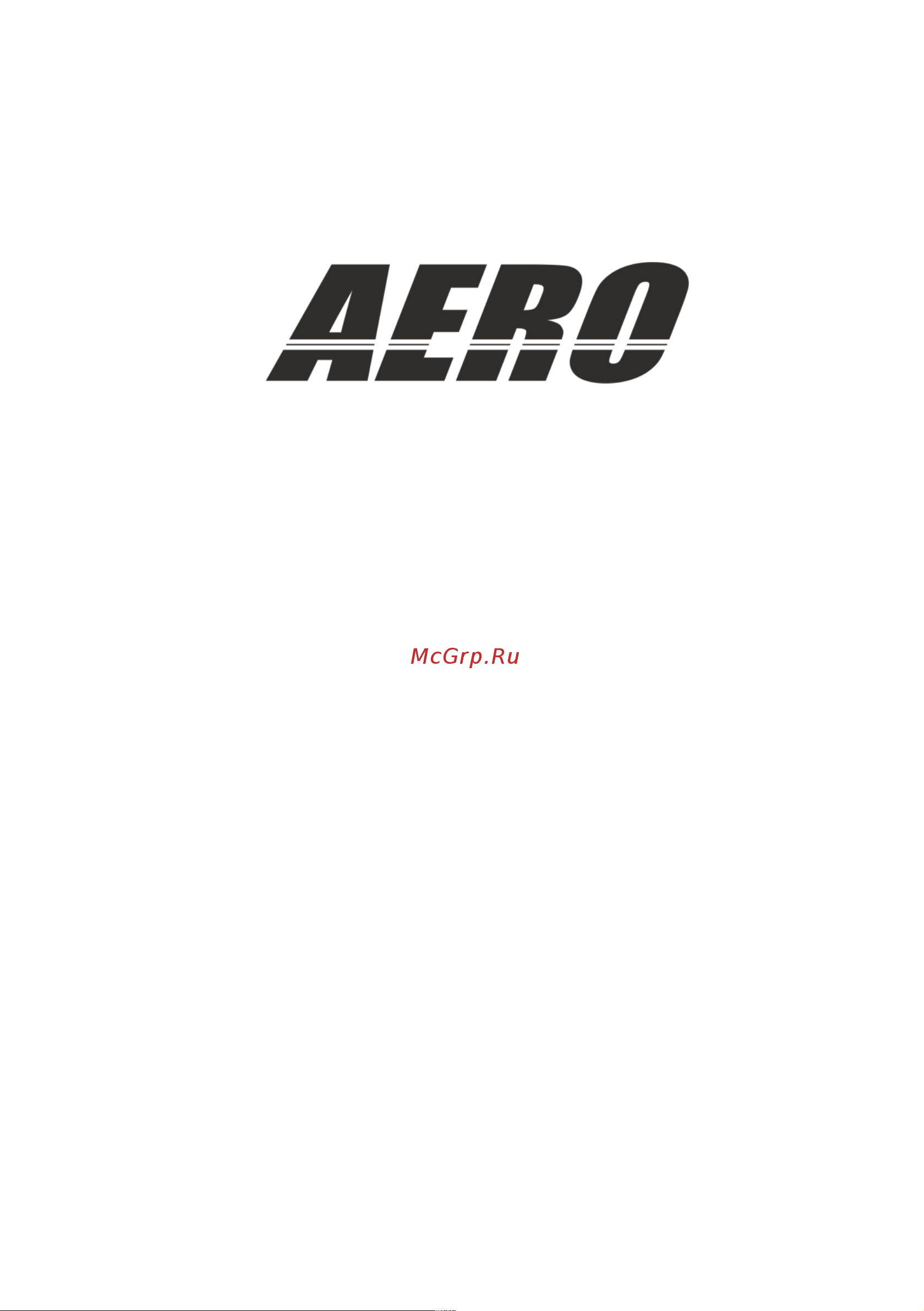 Foxweld AERO 5747 Инструкция к товару онлайн