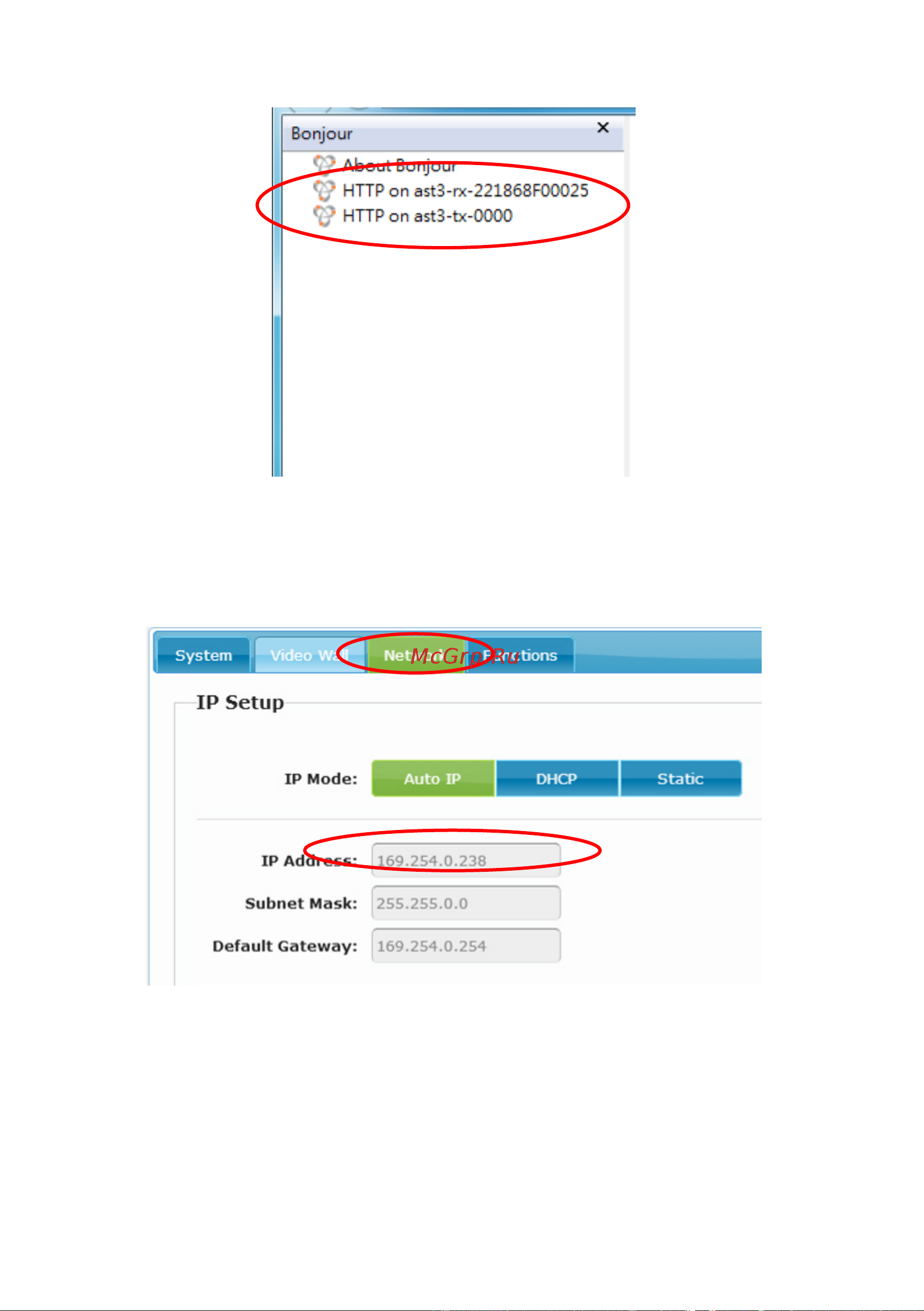 SC&T HKM02BR-4K HDMI (1.4, до 4K(30Гц), USB, аудио, RS232 и ИК сигналов по Ethernet до 150 м (CAT5e/CAT6) sct1181 Паспорт онлайн [55/66] 834845