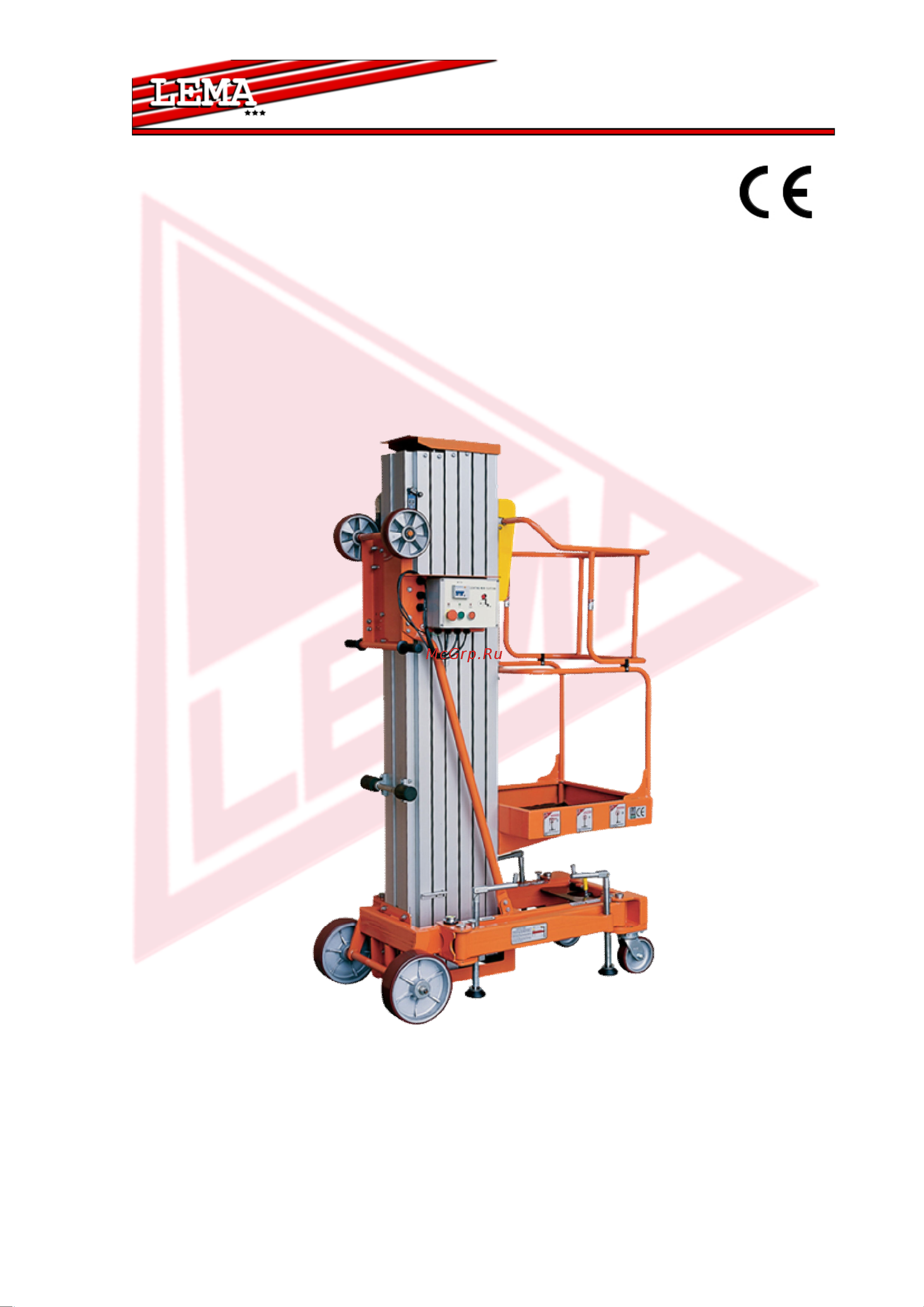 Lema LM WPAM-L-065 DC 10040630 Инструкция к вышке LEMA LM WPAM-L-065 DC 10040630 онлайн [2/19] 830136