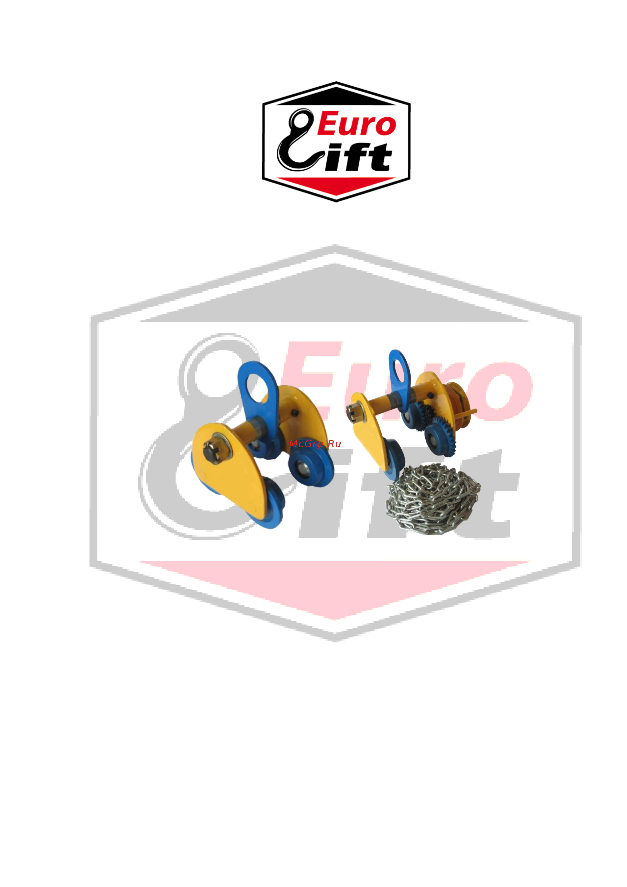 Euro-lift HGT КПП 3,2т/3.0м (3.2т, 3 м) Инструкция к каретке EURO-LIFT HGТ 0002337 онлайн