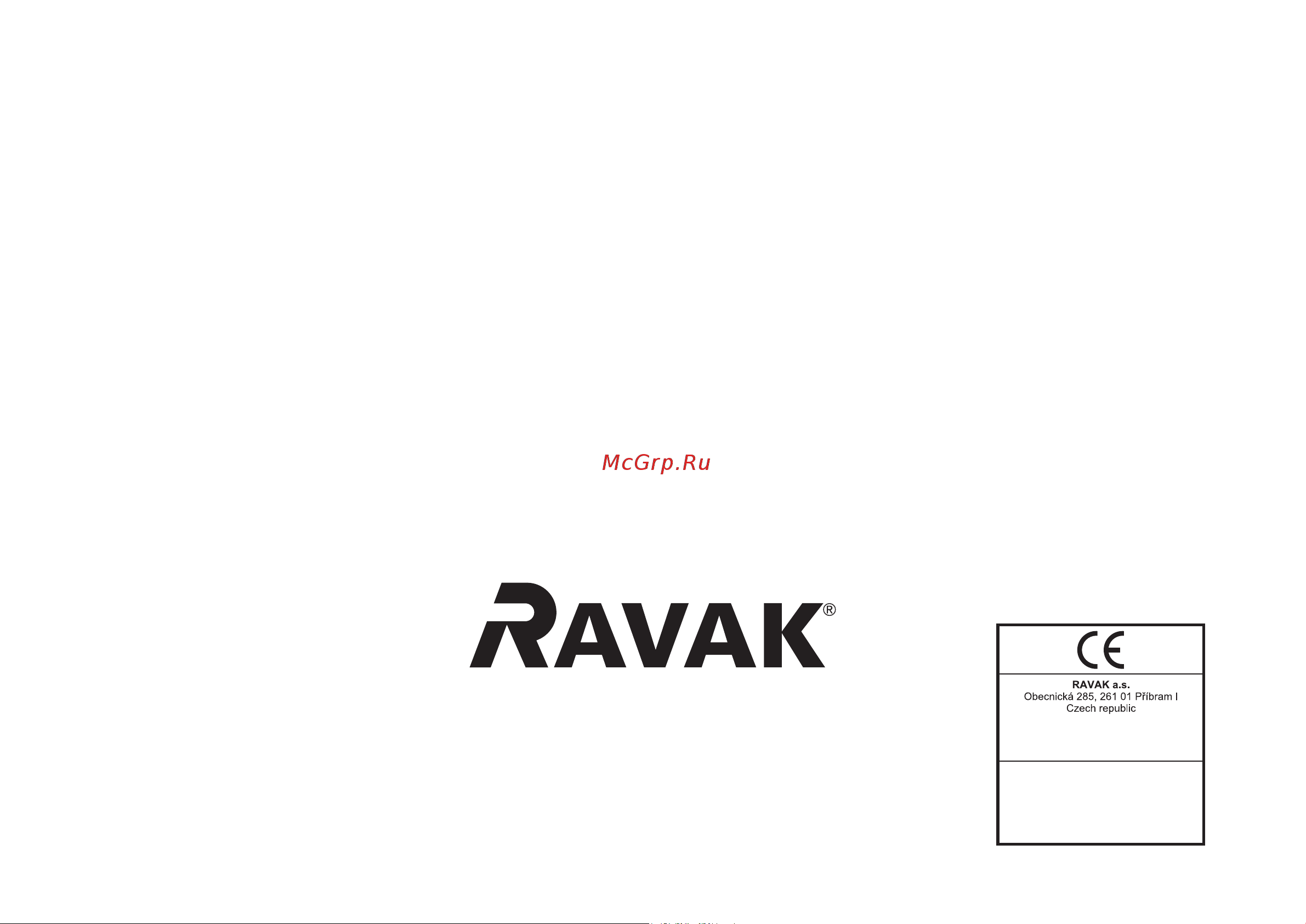 Ravak VS3-130 профиль белый, прозрачное  стекло 795V0100Z1 00000017964 Инструкция к Ravak VS3-130 795V0100Z1 онлайн [12/12] 830156