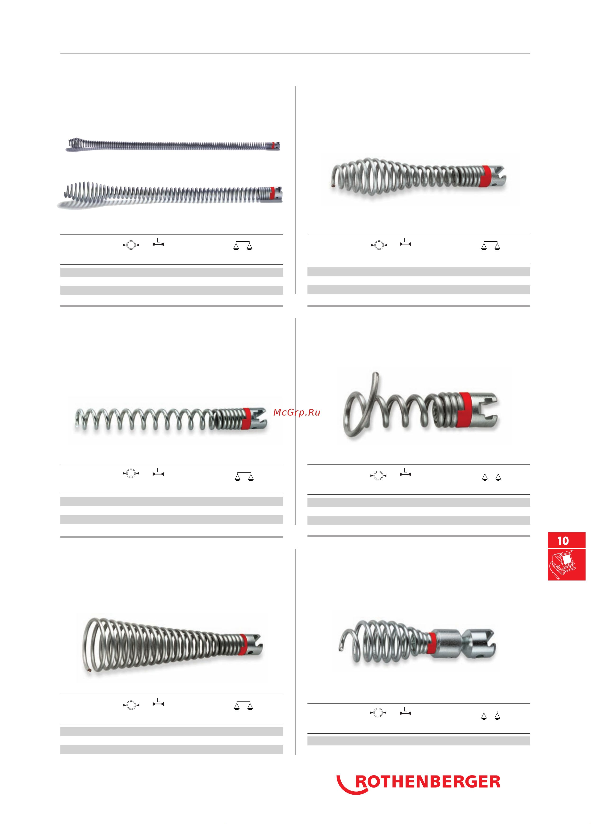 Rothenberger R650 72680 Спирали, насадки онлайн [4/7] 830332