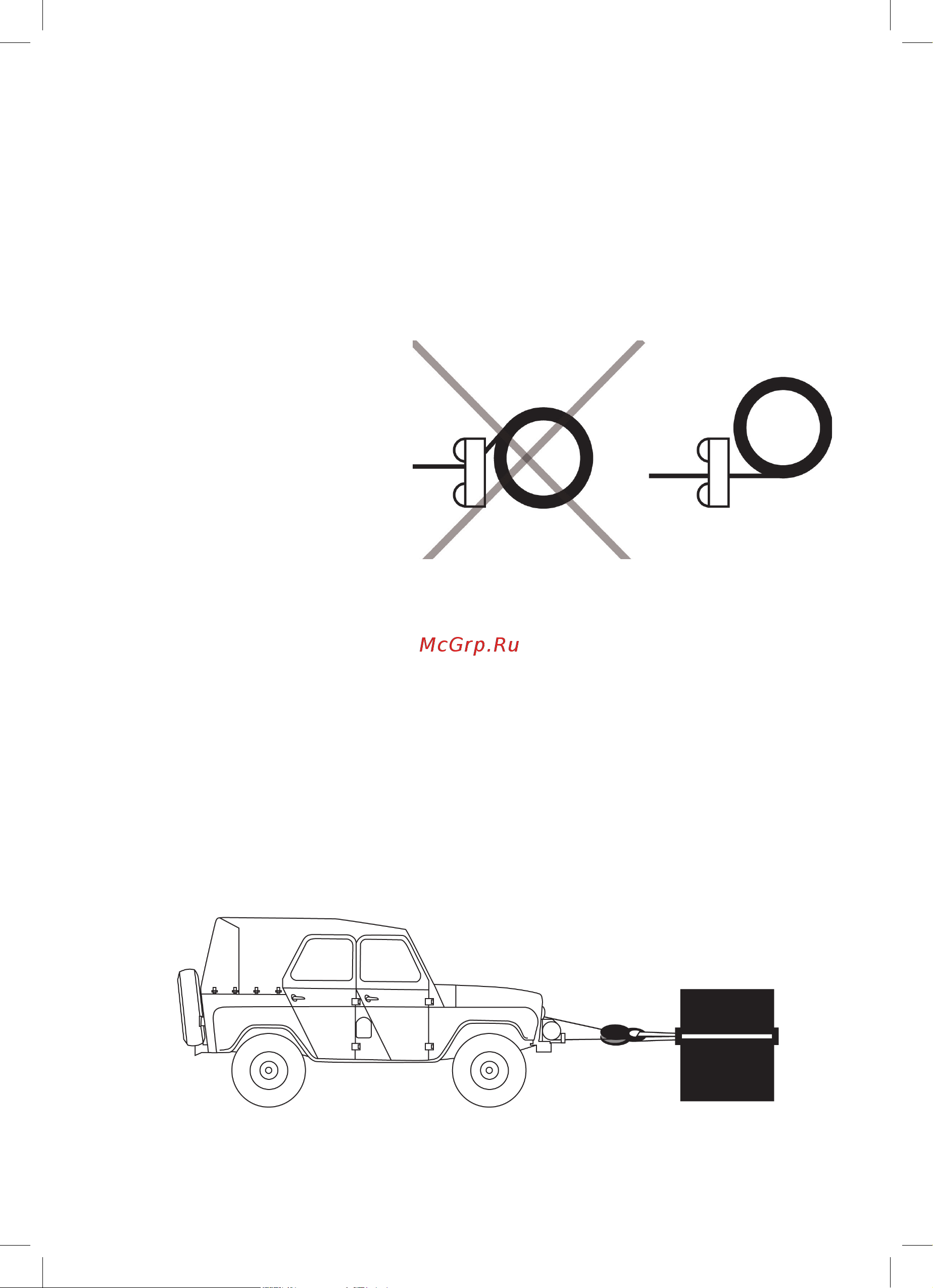 Superwinch TERRA 35 W0858 Инструкция к лебедке Superwinch Winch2Go 4000 W1484 онлайн [8/16] 863389