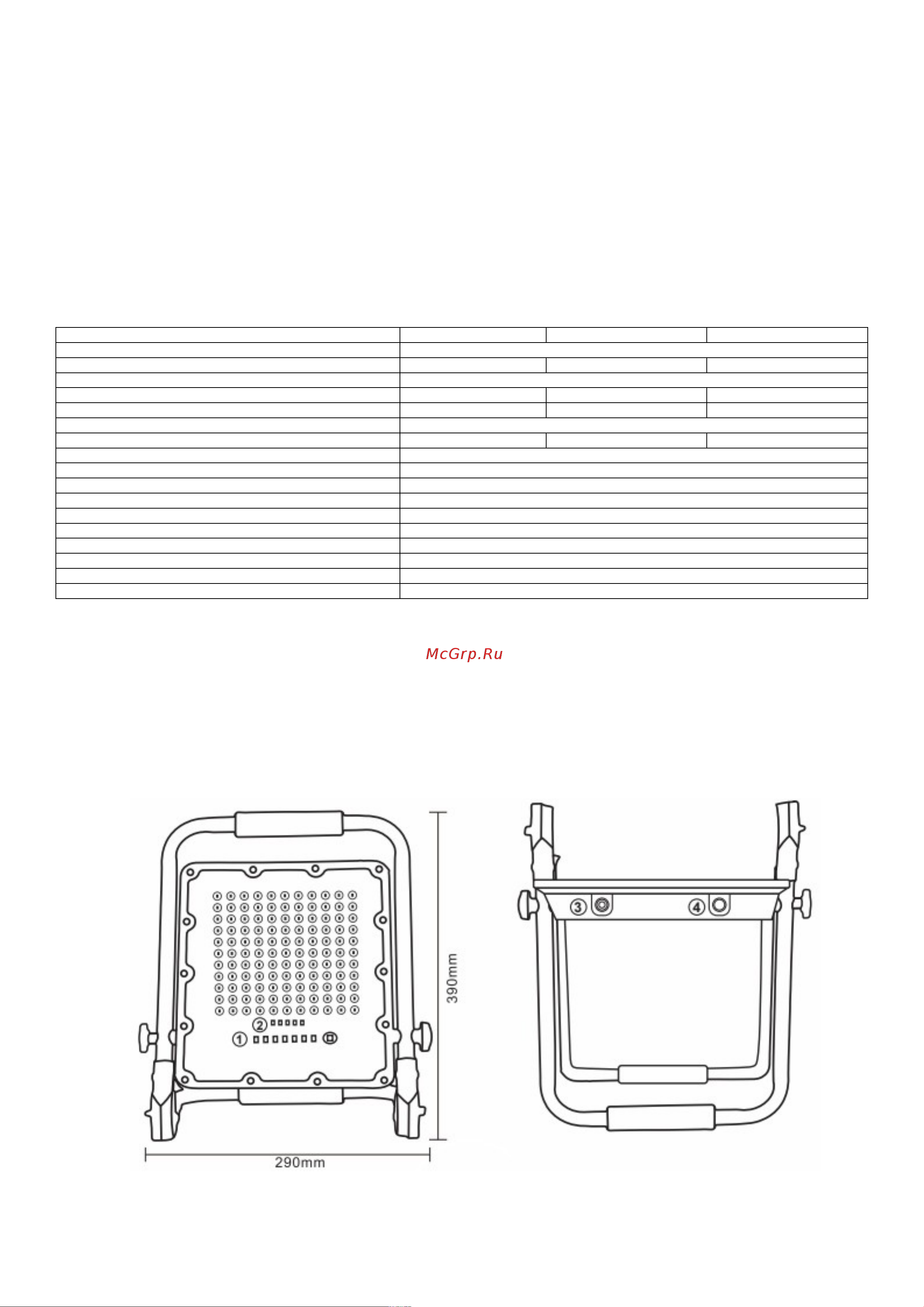 Feron ll-951 с зарядным устройством ip66 50w 6400k 48676 Инструкция по эксплуатации онлайн