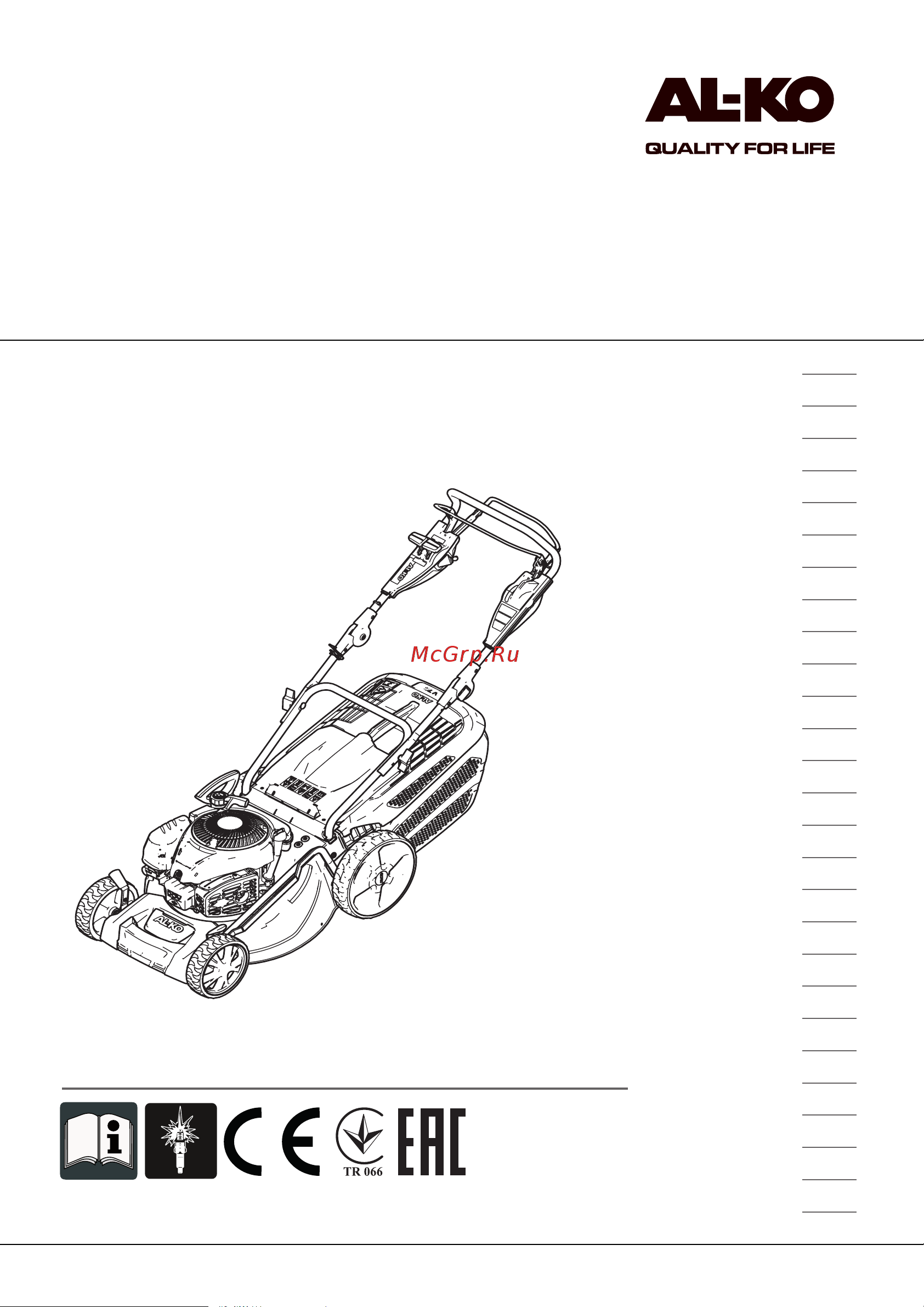 Al-Ko Premium 520 VSI-B 119948 Инструкция к AL-KO Premium 470 SPI-A 119945 онлайн