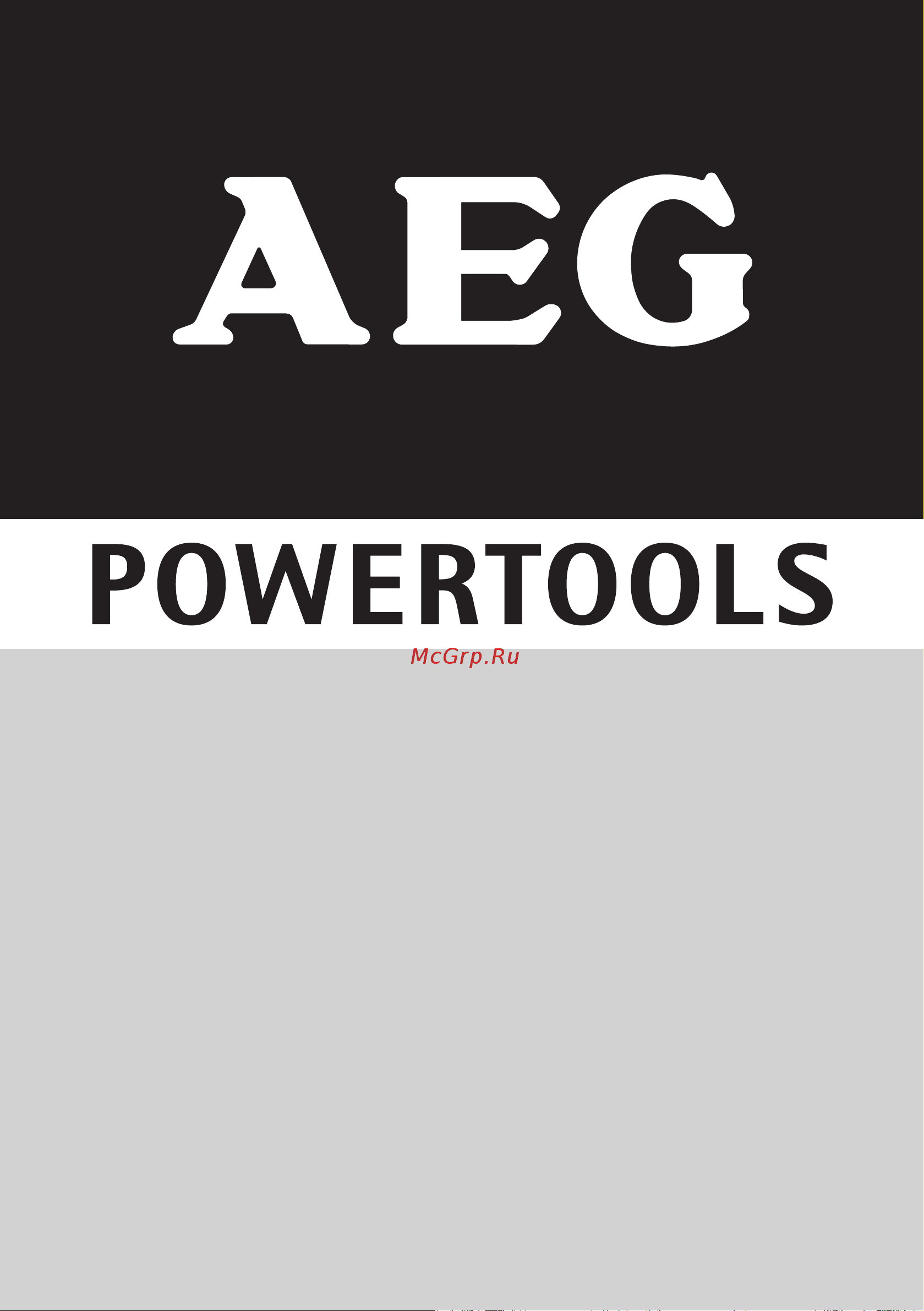 AEG KH24IXE 4935451553 Инструкция к товару онлайн