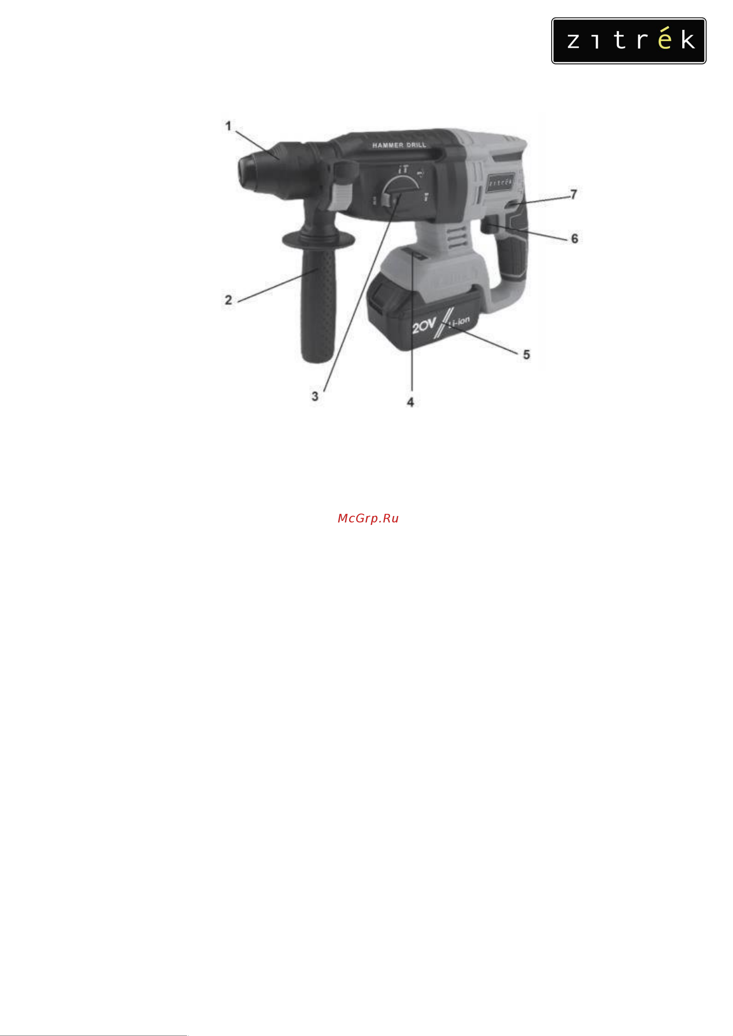 Zitrek Destroyer Pro (20В, Li-Ion аккумулятор 4 Ач - 2шт, ЗУ, кейс) 063-4063 Инструкция по эксплуатации онлайн [5/18] 863115