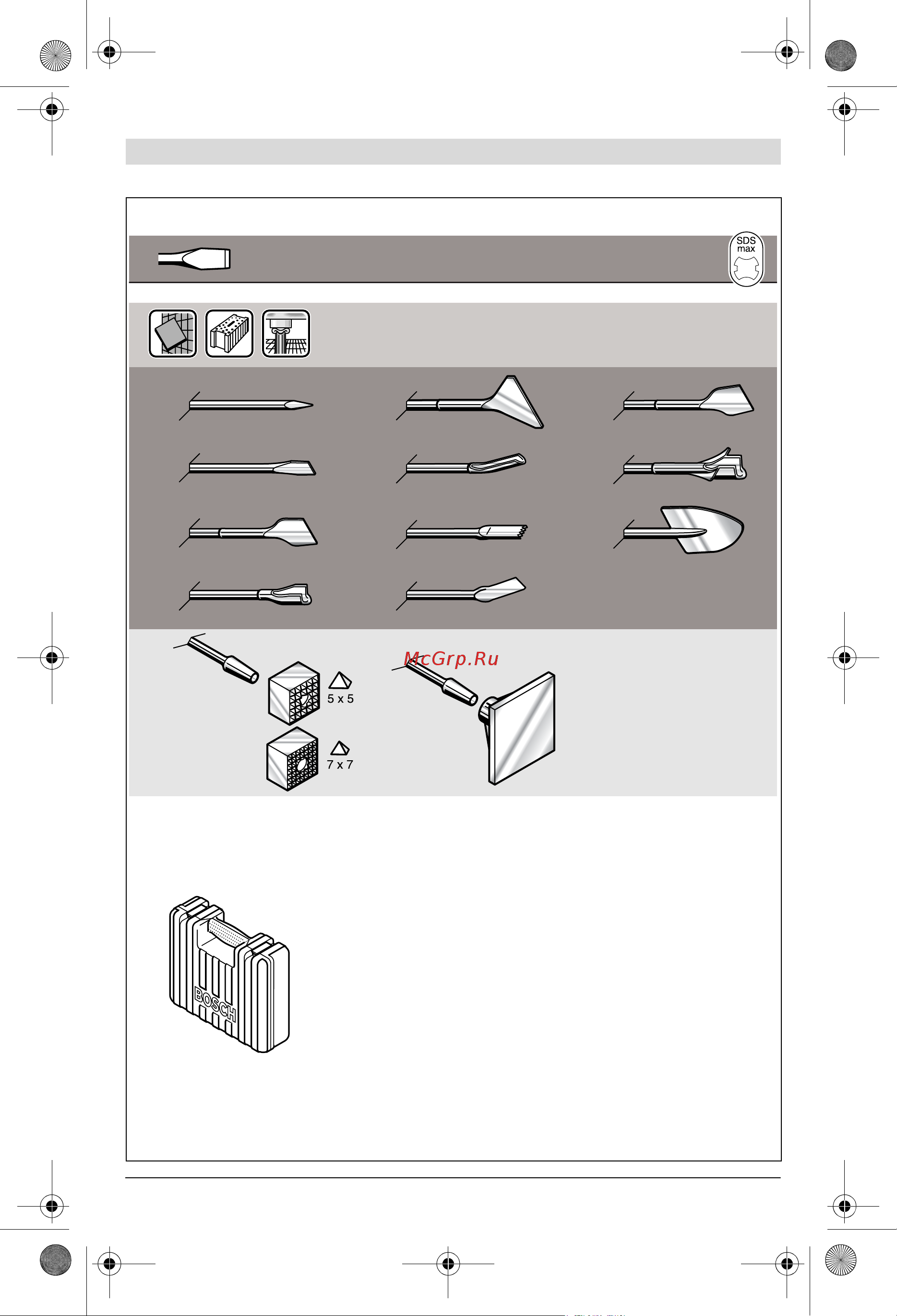Bosch GBH 11 DE 0.611.245.708 Инструкция к товару онлайн [4/114] 830447