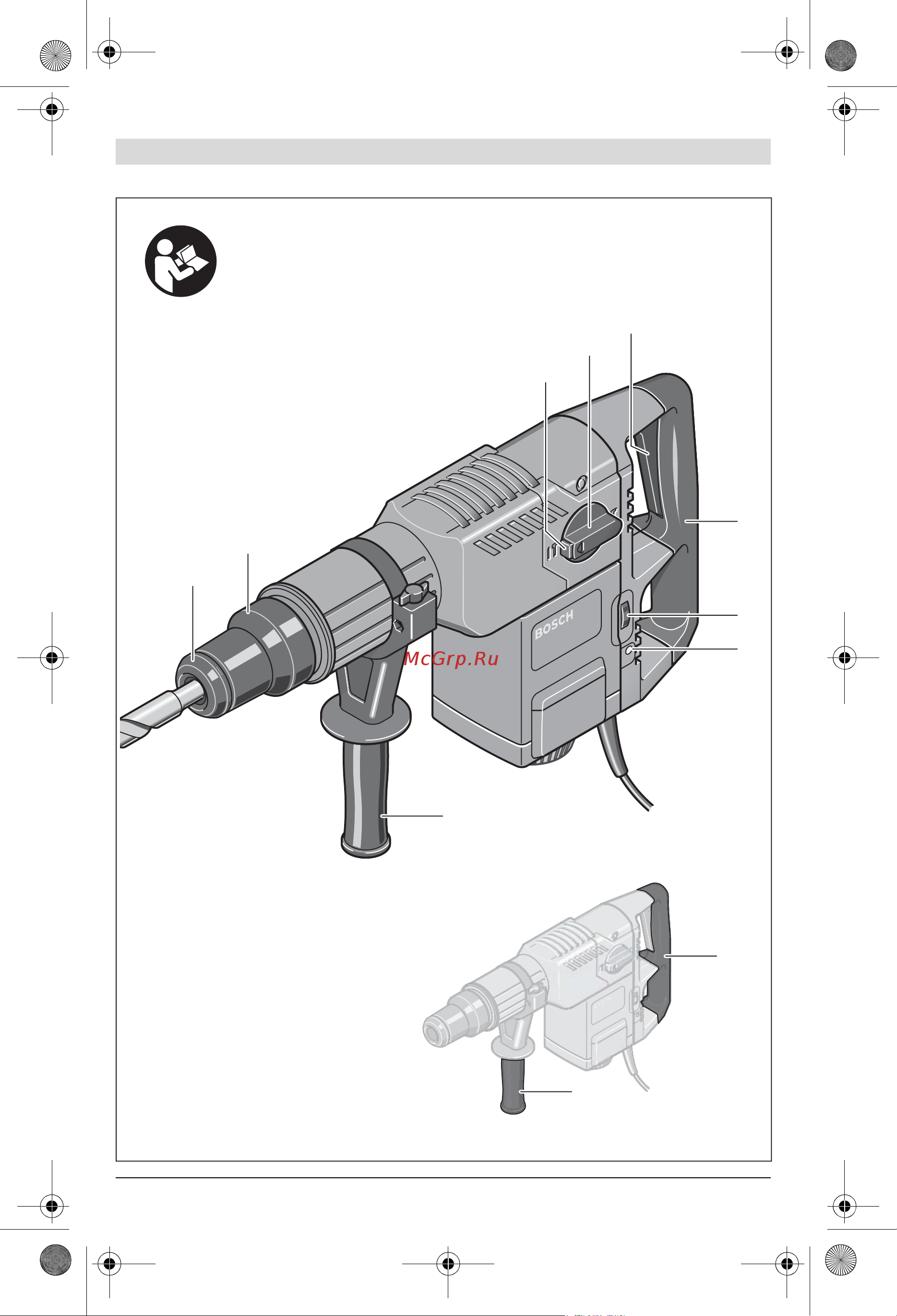 Bosch GBH 11 DE 0.611.245.708 Инструкция к товару онлайн [5/114] 830447