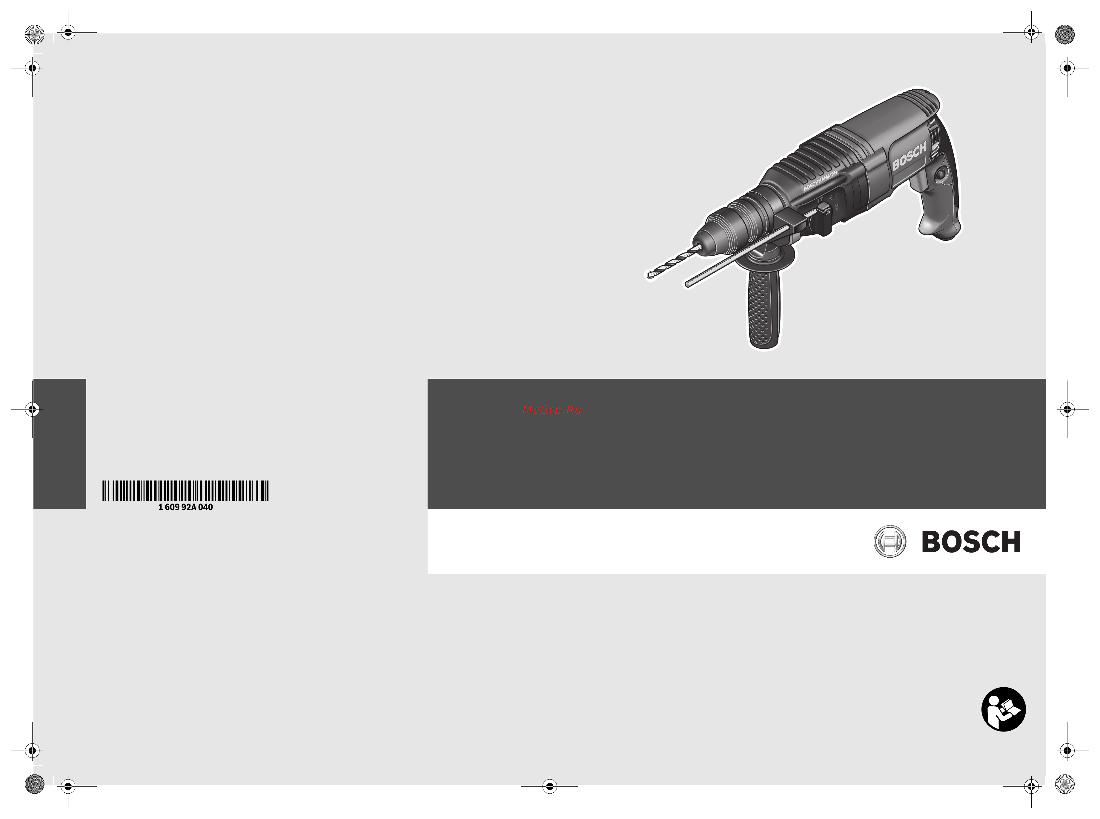 Bosch GBH 2-26 DRE 0.611.253.708 0611253708 Инструкция к товару онлайн
