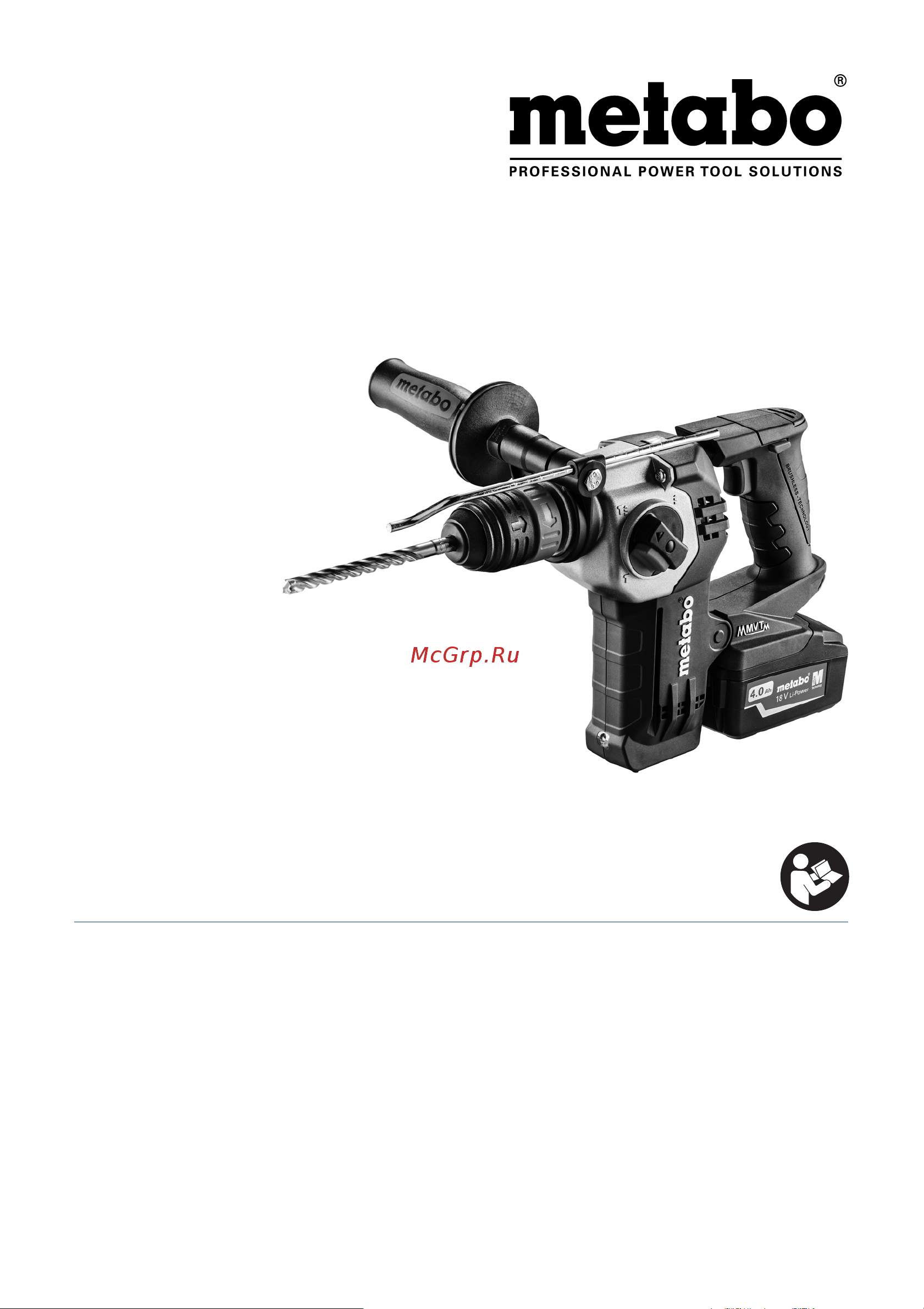 Metabo KHA 18 LTX BL 24 Quick Set ISA 600211920 Инструкция к товару онлайн