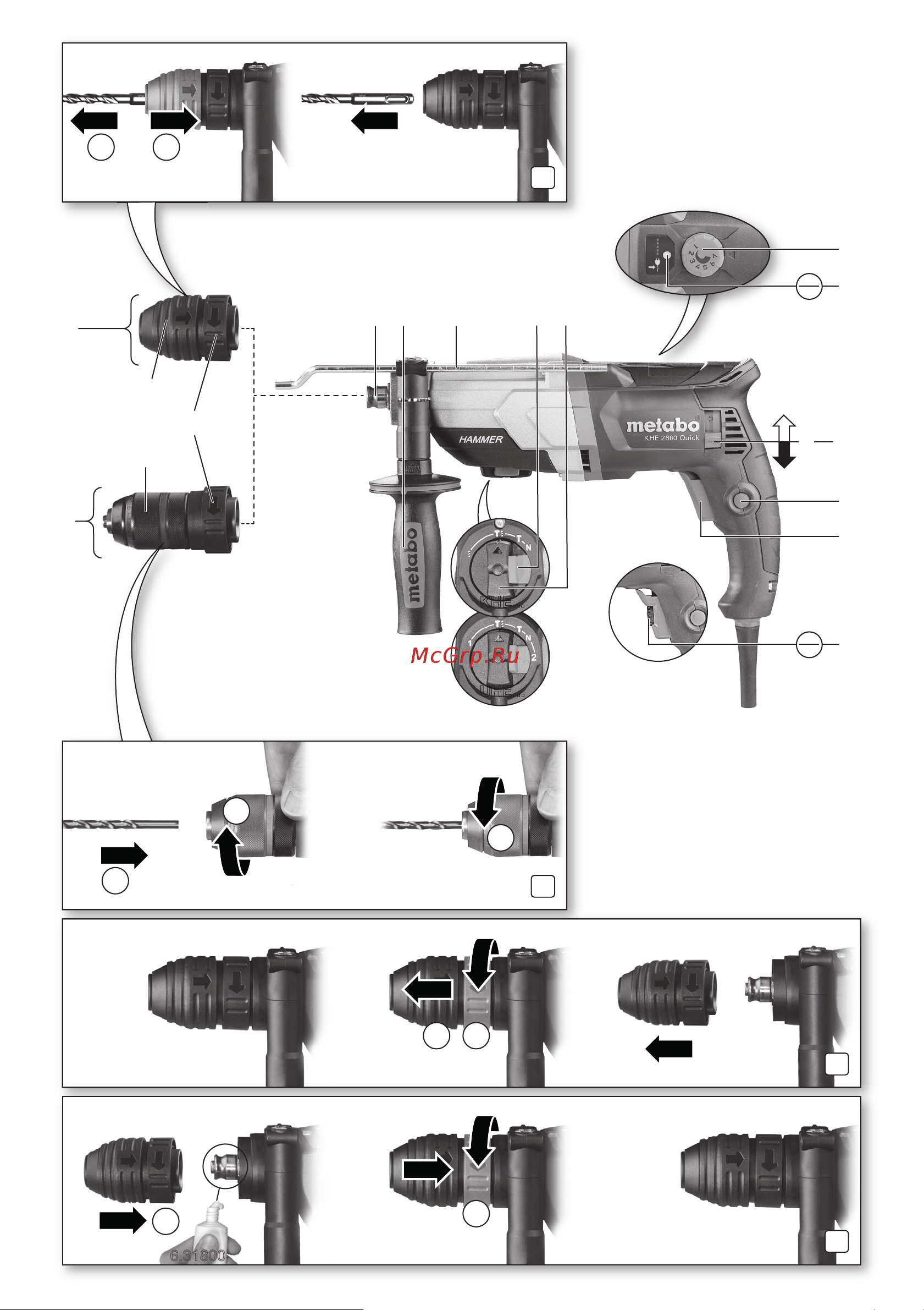 Metabo KHE 2660 Quick + патрон 600663500 Инструкция к товару онлайн [2/68] 830470