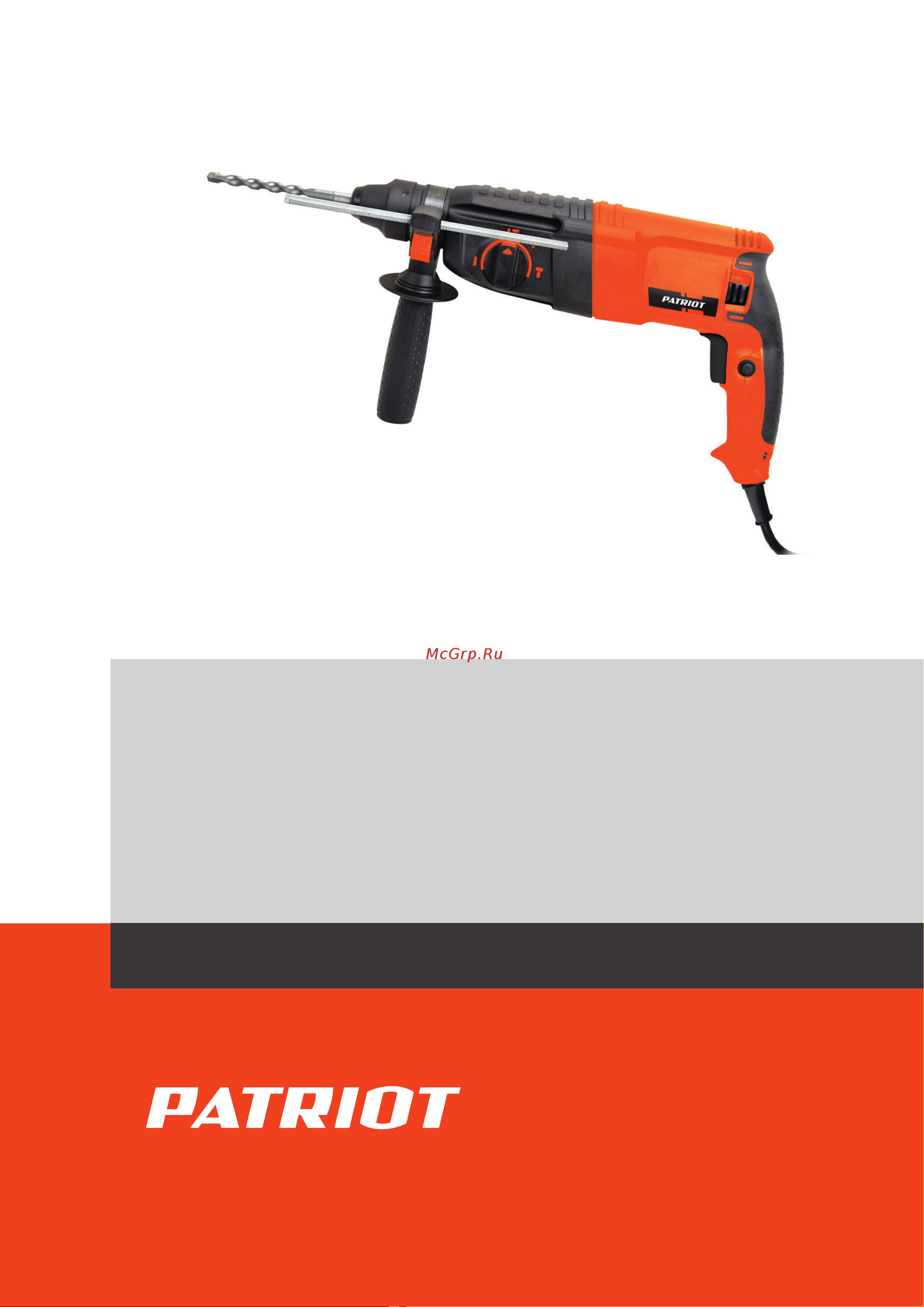 Patriot RH 262 140301325 Деталировка онлайн
