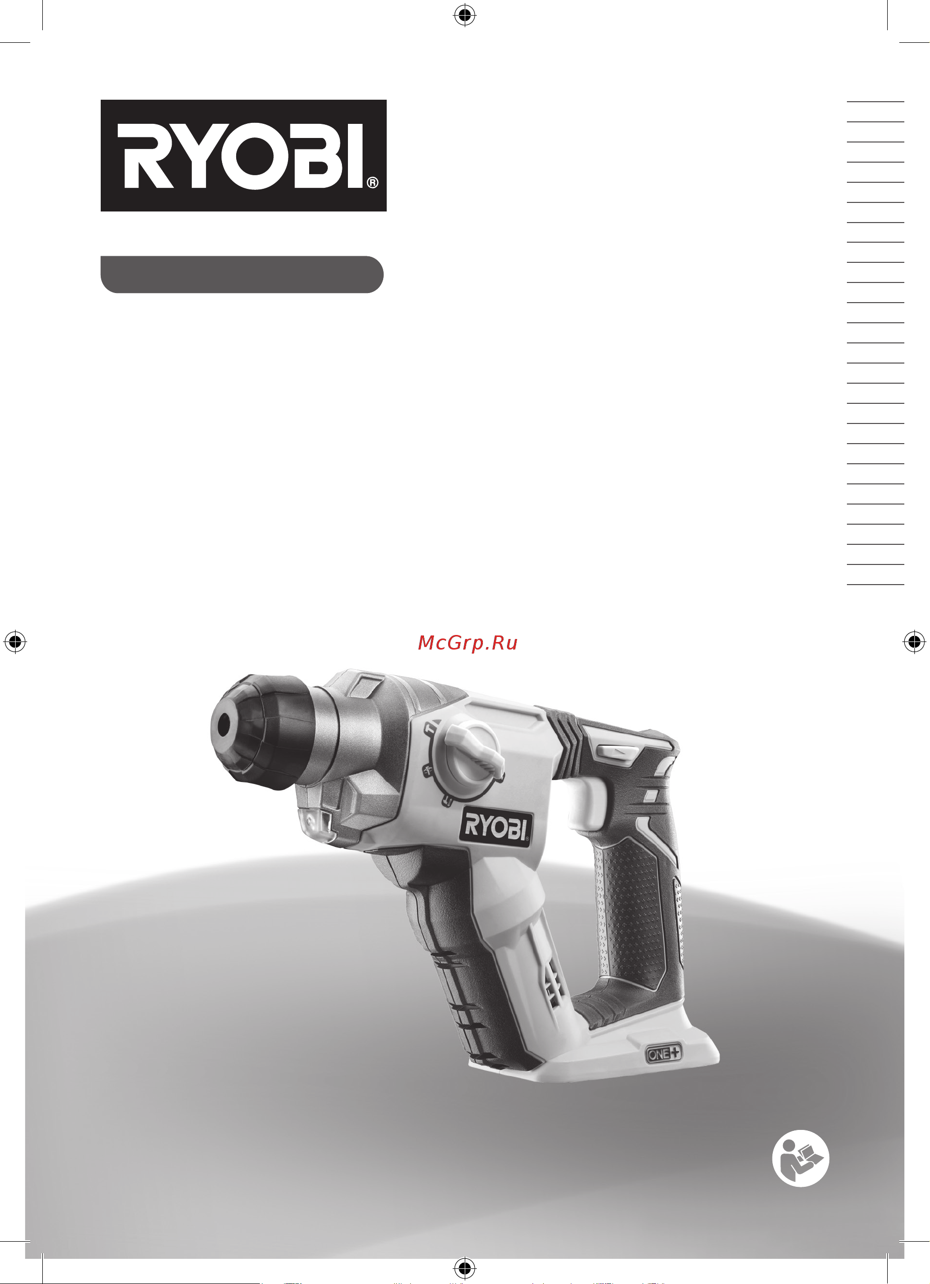 Ryobi ONE+ R18SDS-0 5133002305 Инструкция к товару онлайн