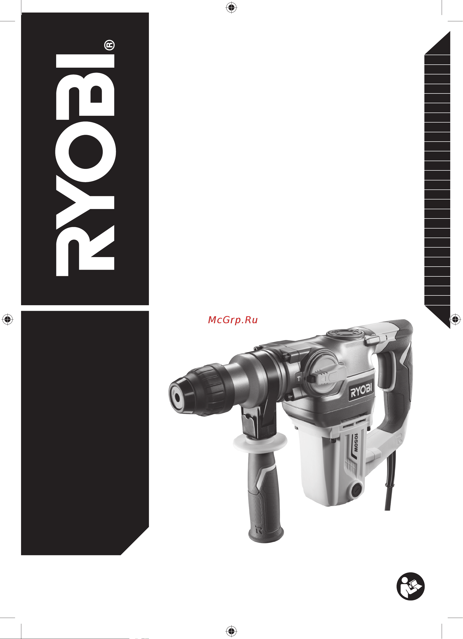 Ryobi RSDS1050-K 5133004350 Инструкция к товару онлайн