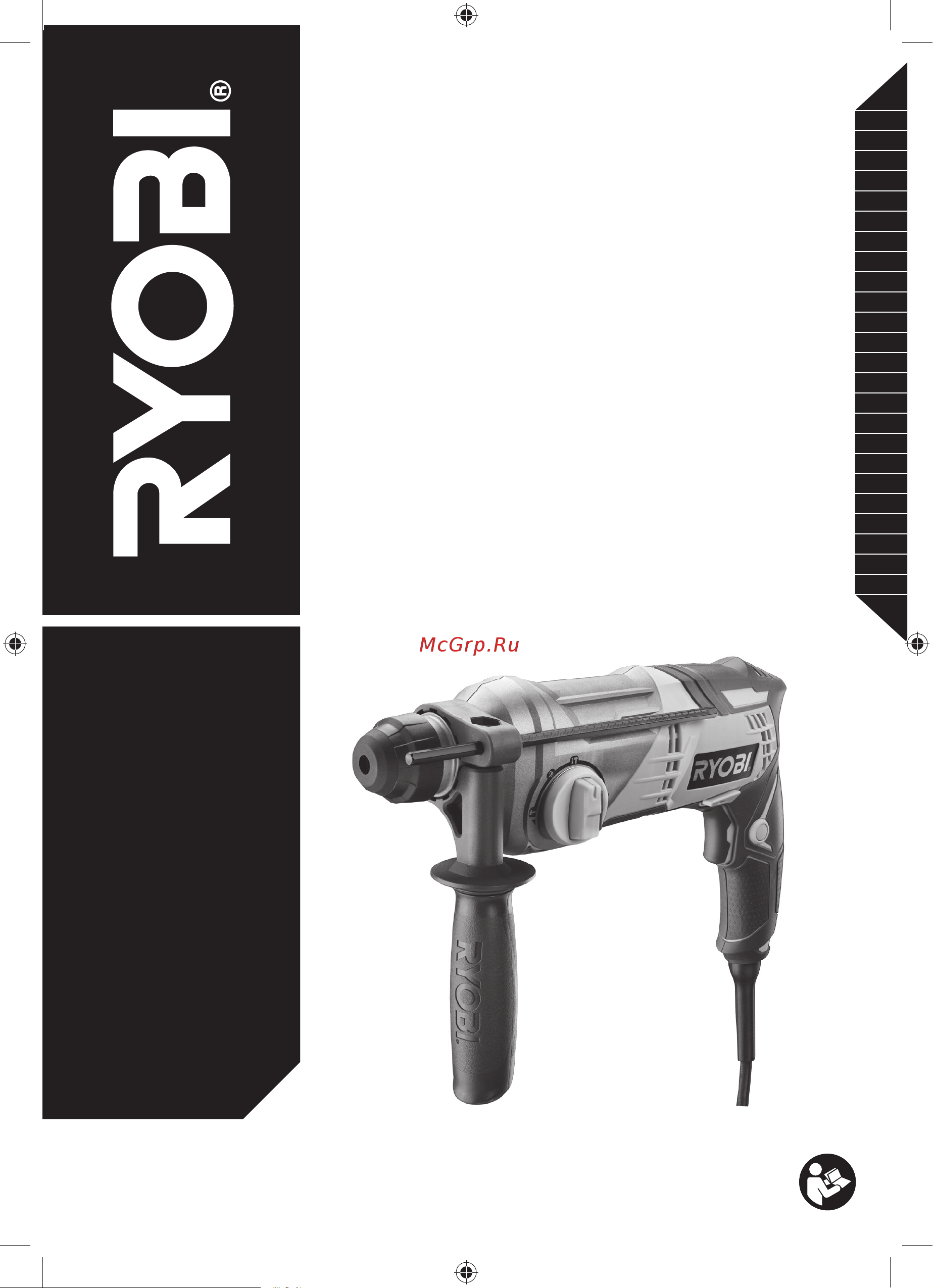 Ryobi RSDS680-K 5133002444 Инструкция к товару онлайн