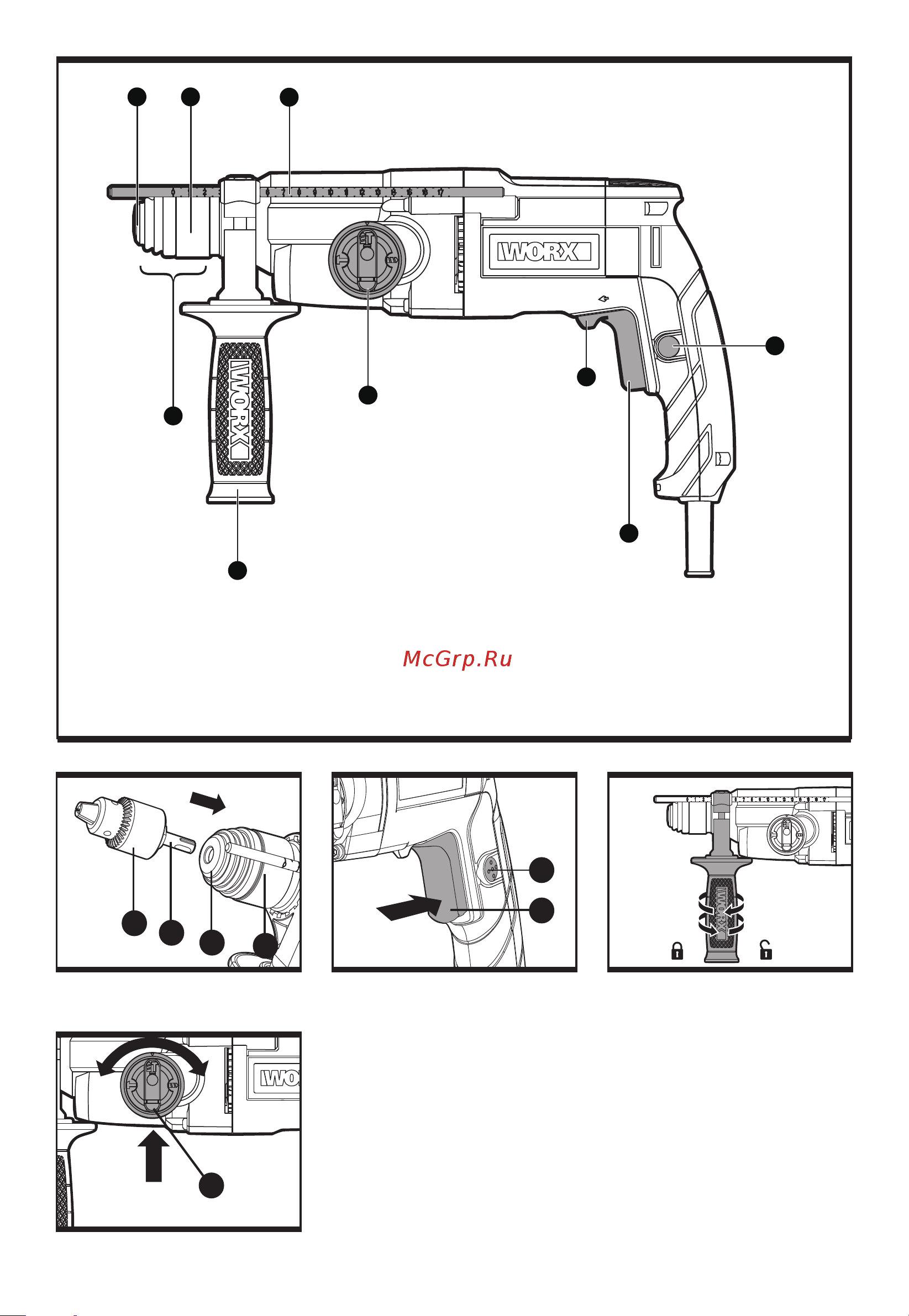 WORX Professional WU340S 800Вт, 26мм, 3Дж, кейс WU340S Инструкция онлайн [3/16] 830501