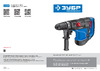 Зубр Профессионал SDS-Max, 18Дж, 1500Вт, кейс ЗПМ-52-1500 ЭК Инструкция к товару