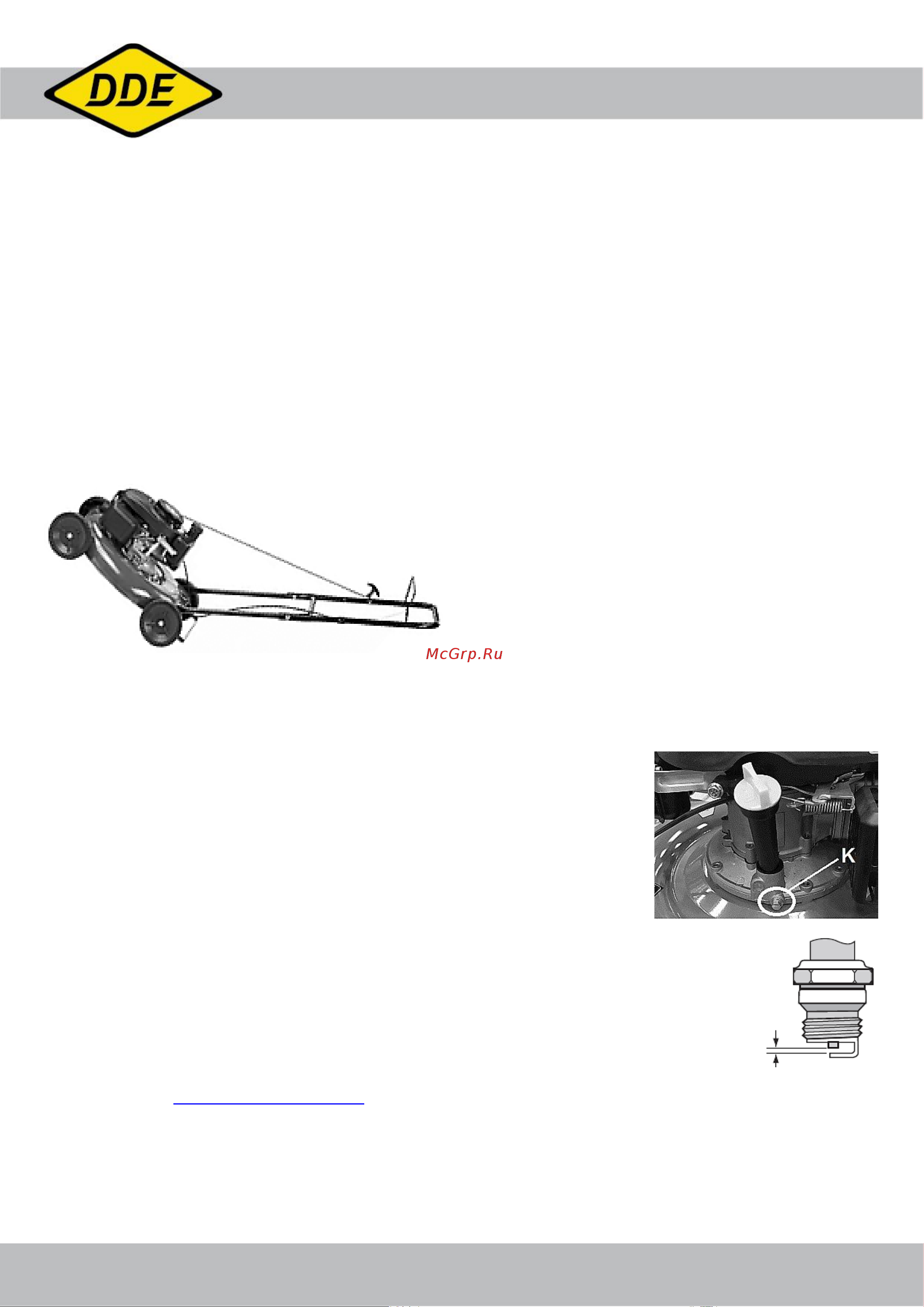 DDE LM 53-70 DEV 7,0 л.с., шир., 53 см, выс., 25-75 мм, сбор-к 70 л, самоход, элстарт, вариатор 909-426 Инструкция онлайн [5/8] 830515