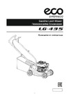 ECO LG-435 Инструкция к ECO LG-435
