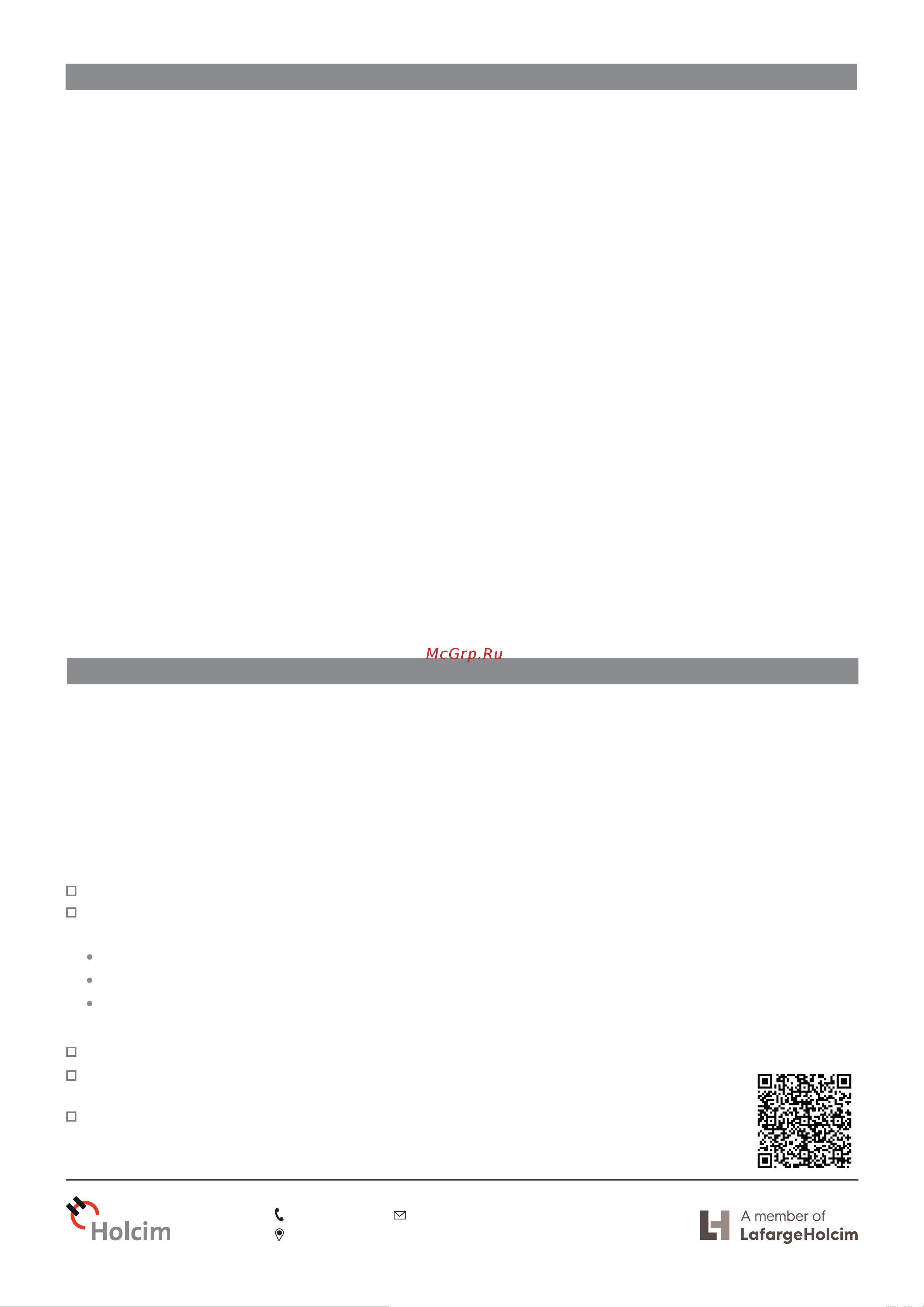 HOLCIM М300 40 кг 4620005900165 Технический лист онлайн [2/2] 830545
