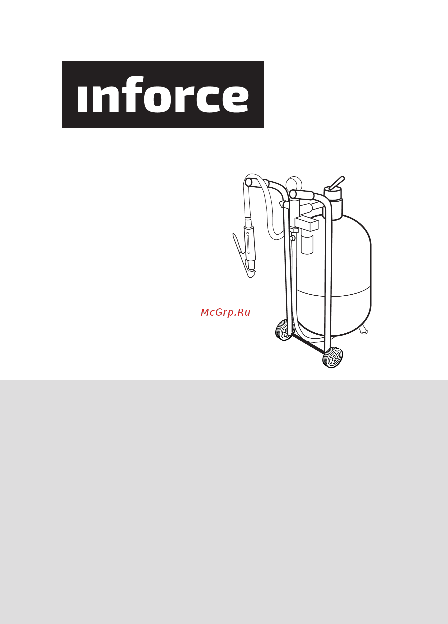 Inforce S 4020B Инструкция к Inforce S 4020B онлайн