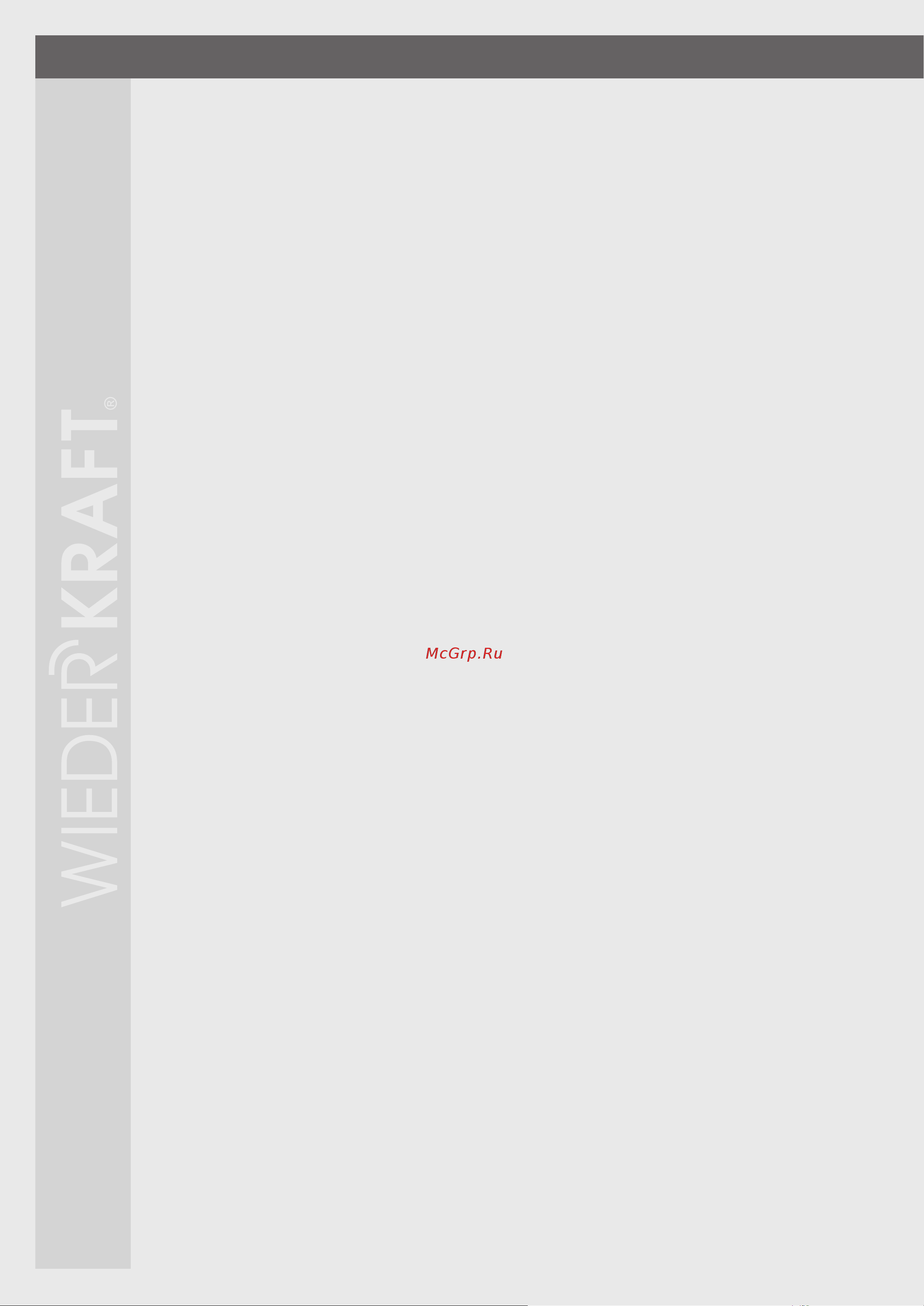 Wiederkraft WDK-82038 Руководство по эксплуатации и паспорт изделия онлайн [2/14] 830565