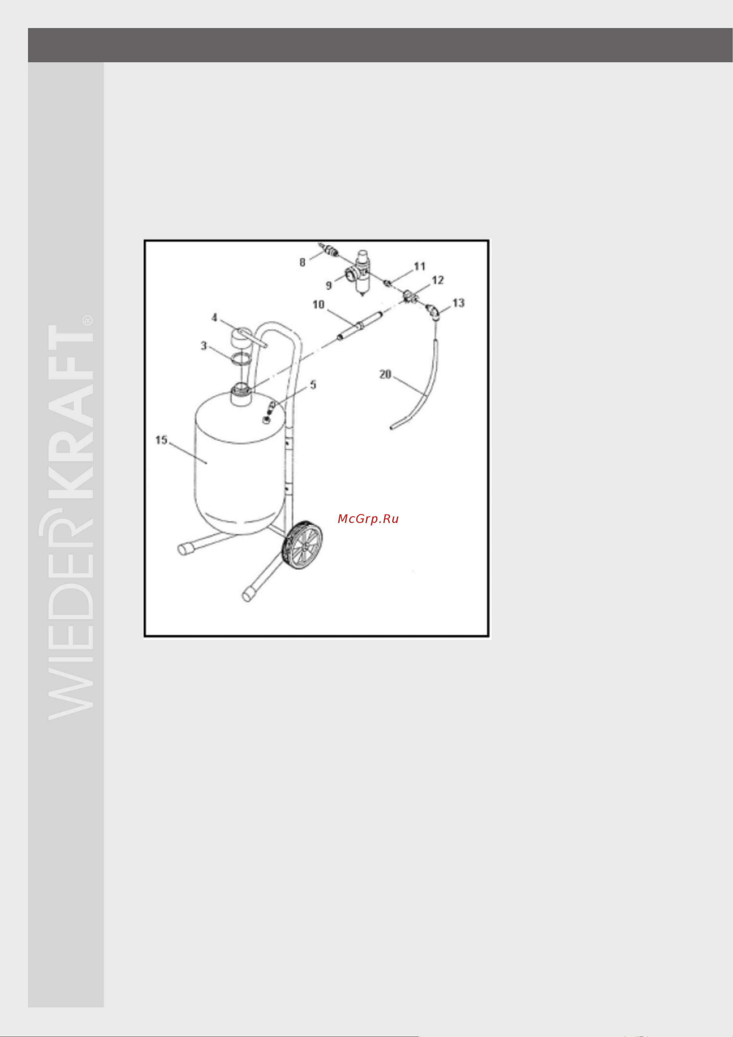 Wiederkraft WDK-82038 Руководство по эксплуатации и паспорт изделия онлайн [6/14] 830565