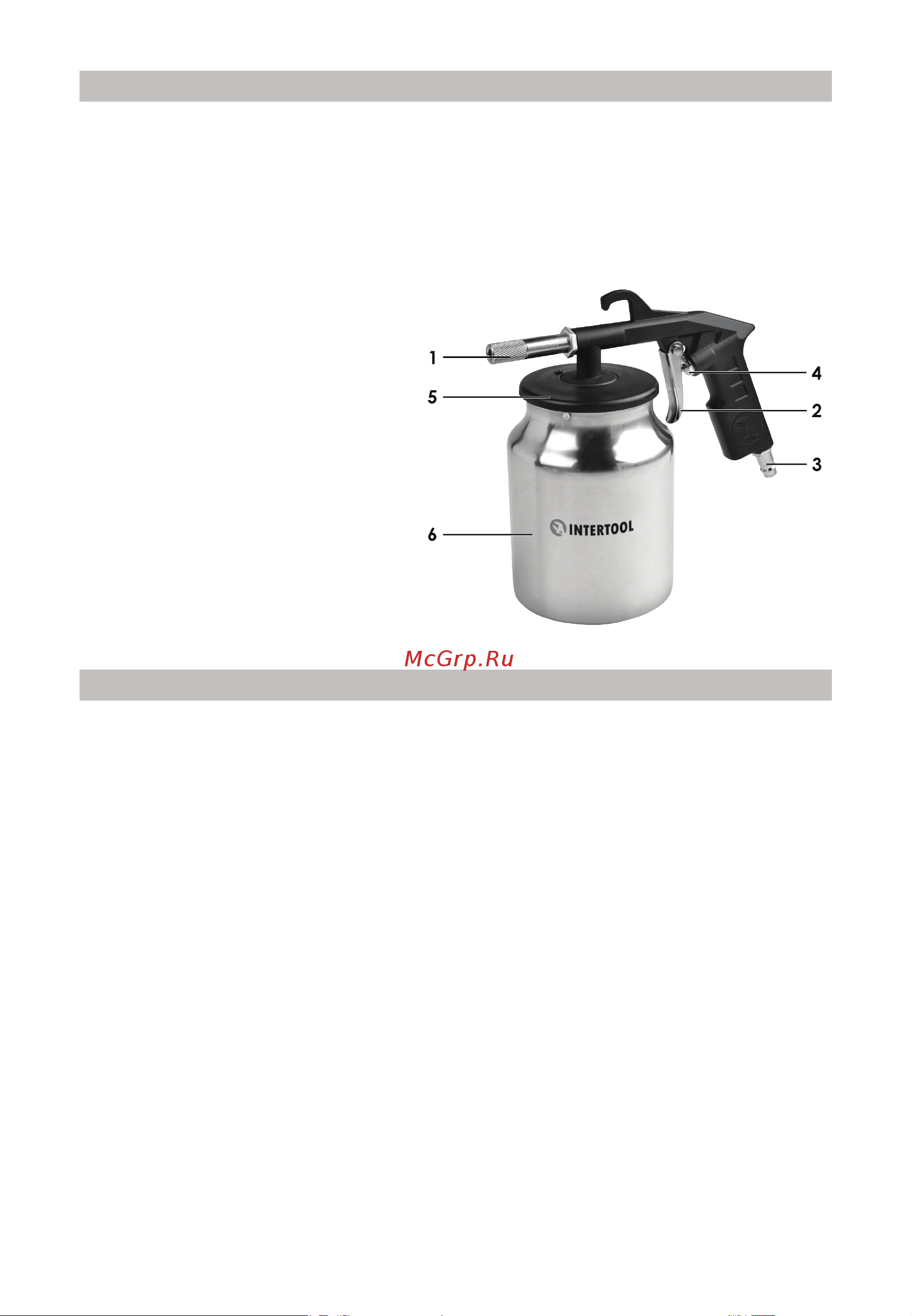 INTERTOOL PT-0705 Инструкция INTERTOOL PT-0705 онлайн [2/8] 830572