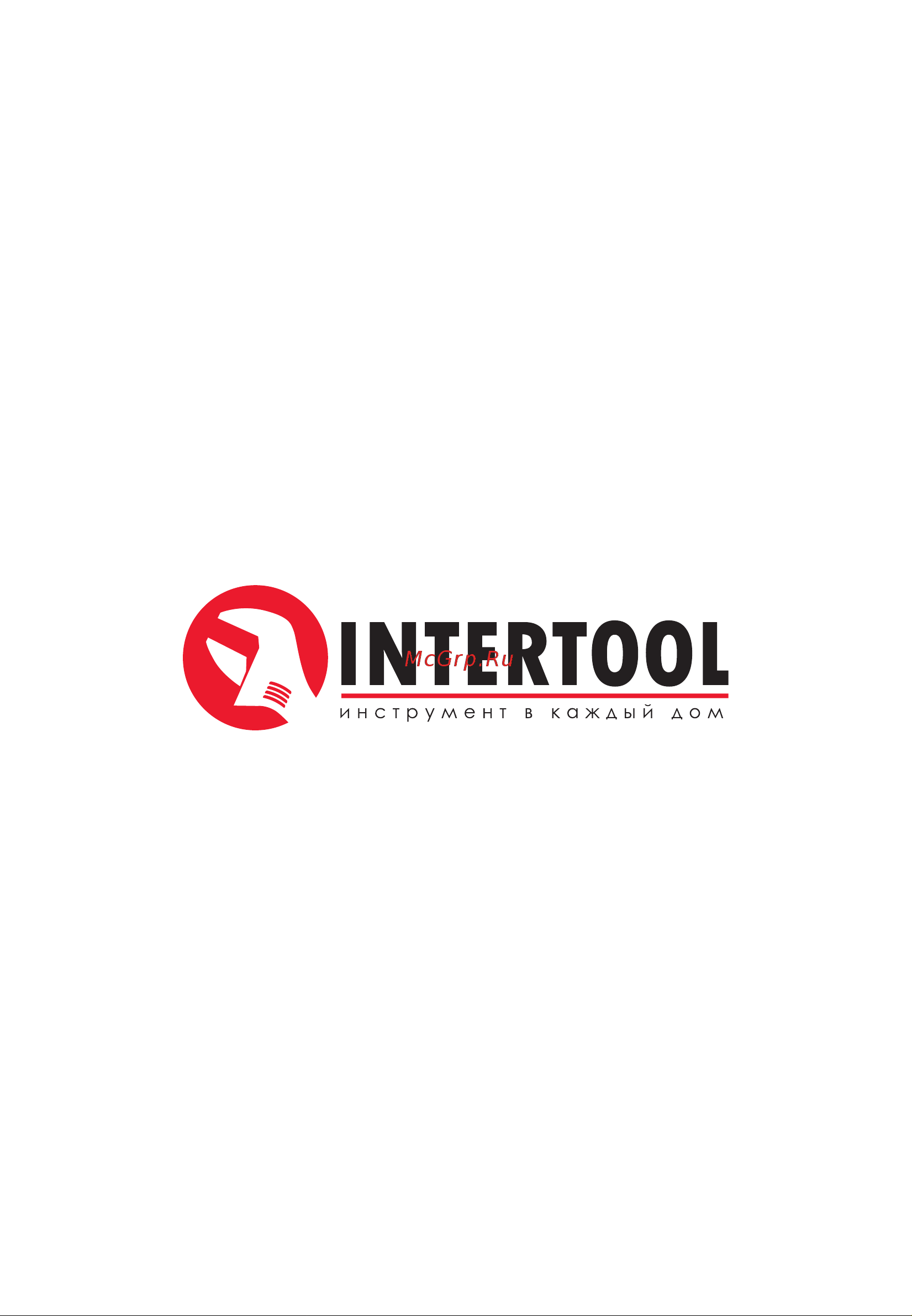 INTERTOOL PT-0705 Инструкция INTERTOOL PT-0705 онлайн [8/8] 830572