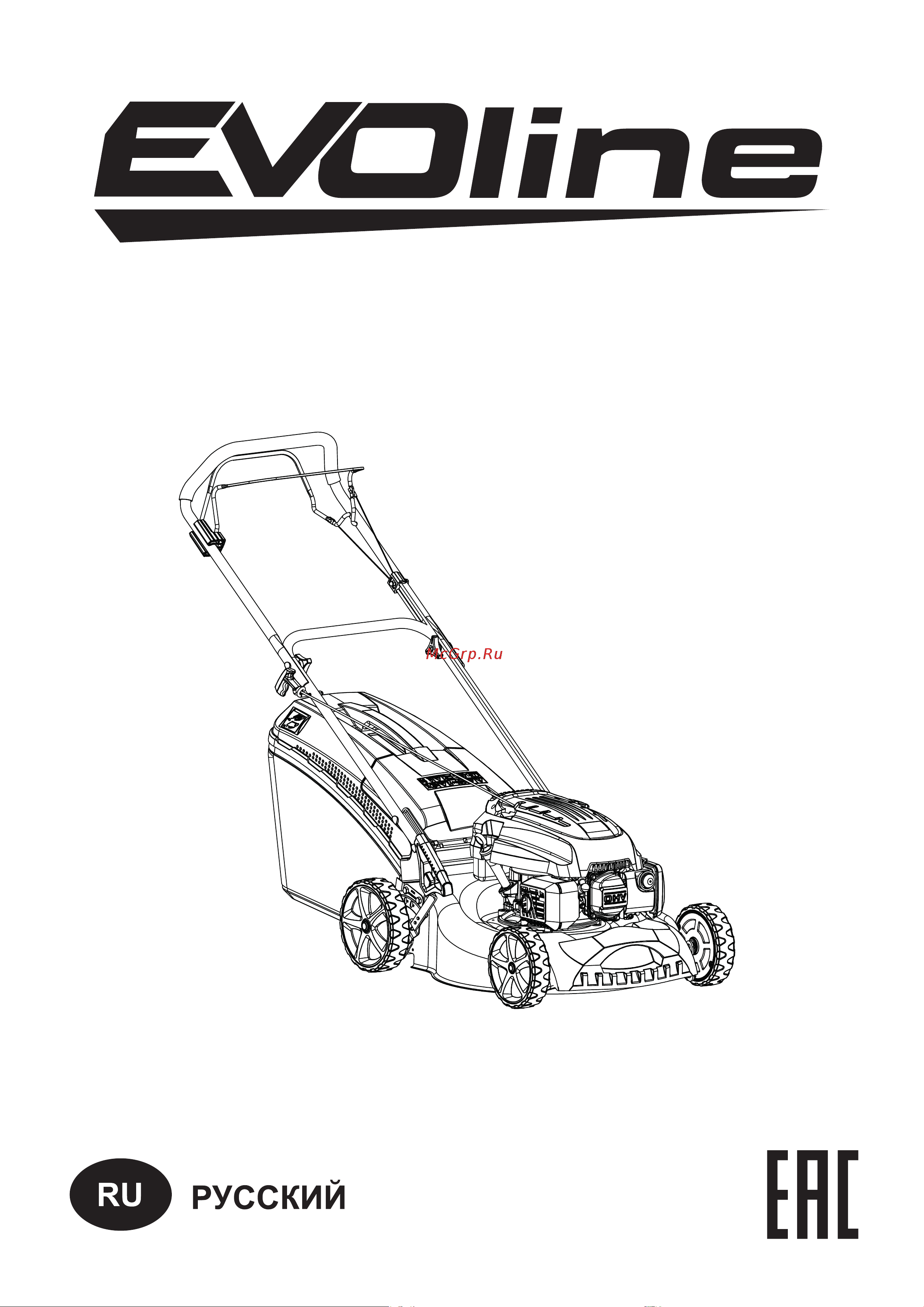 Evoline LMG42CP Инструкция онлайн