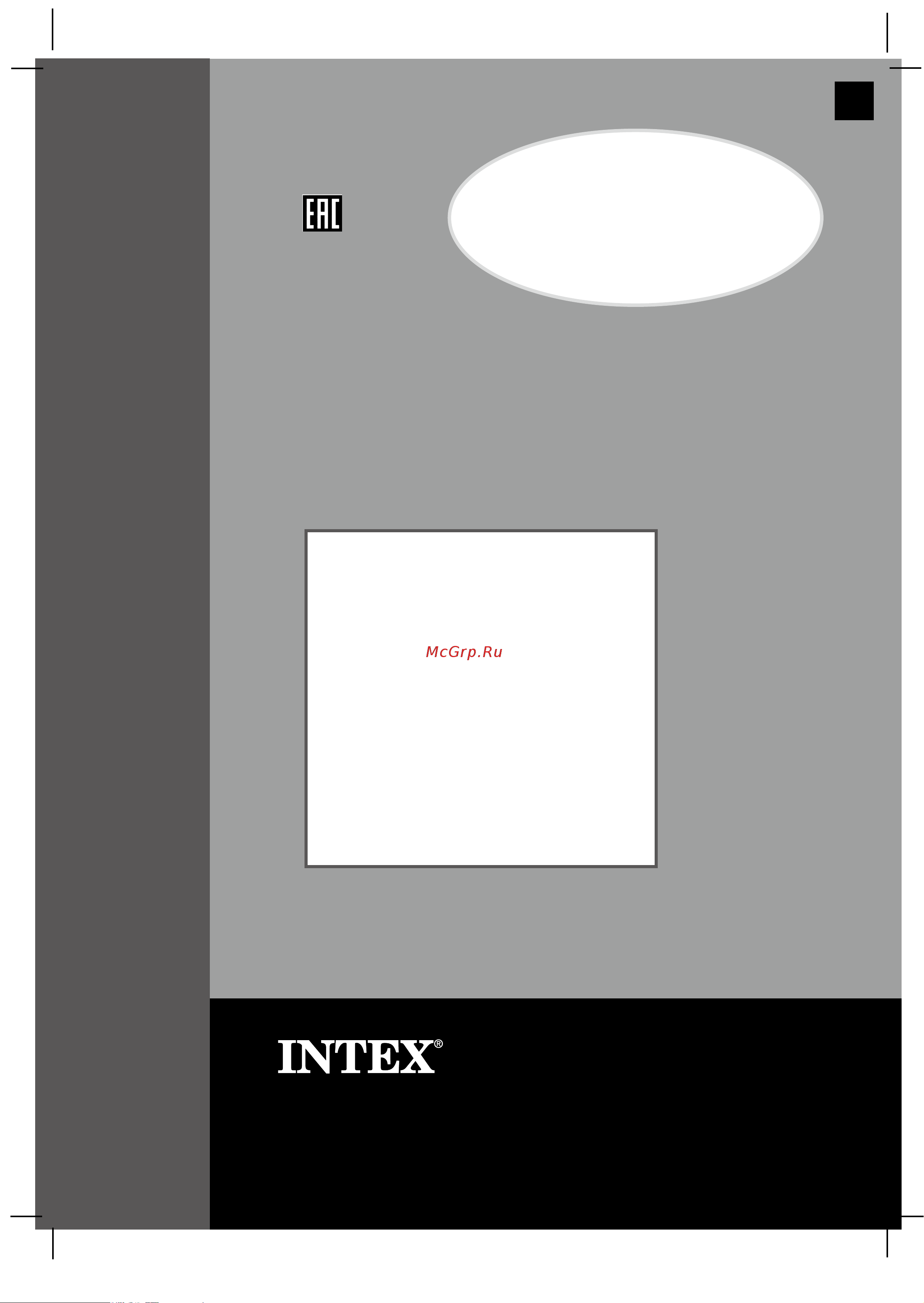 Intex Krystal Clear 26646 Инструкция онлайн